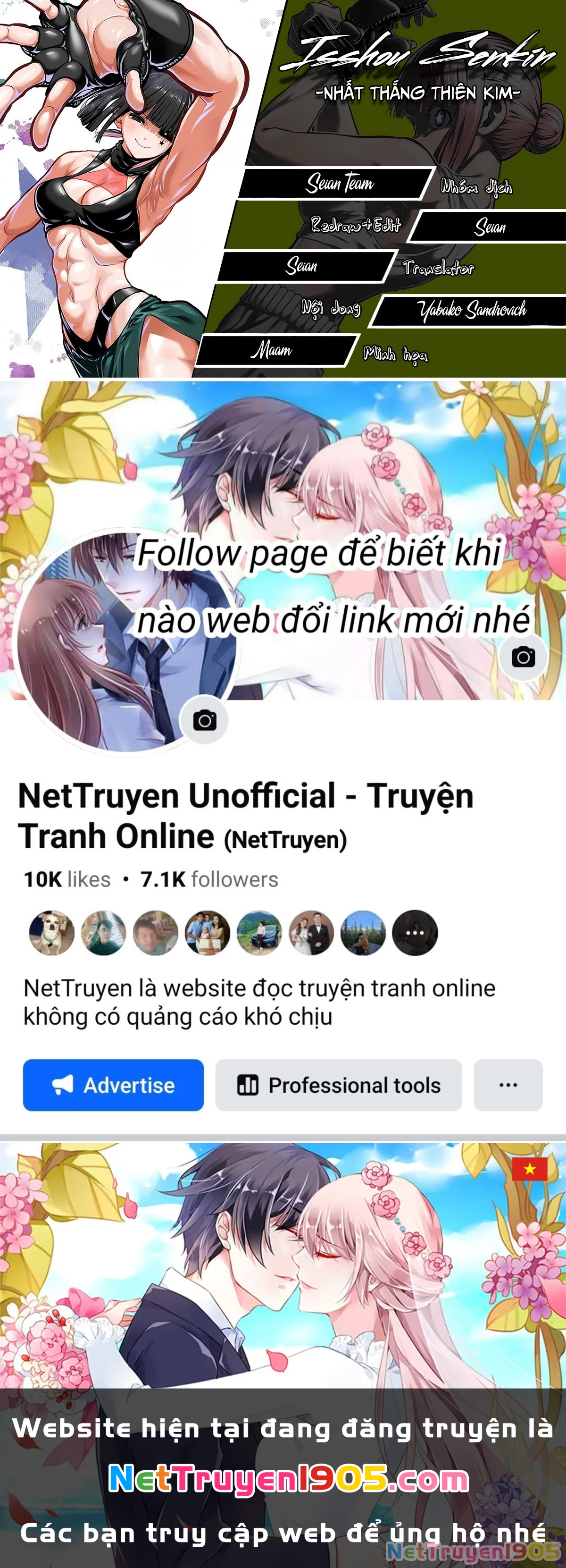 Isshou Senkin Chapter 56 - Trang 2