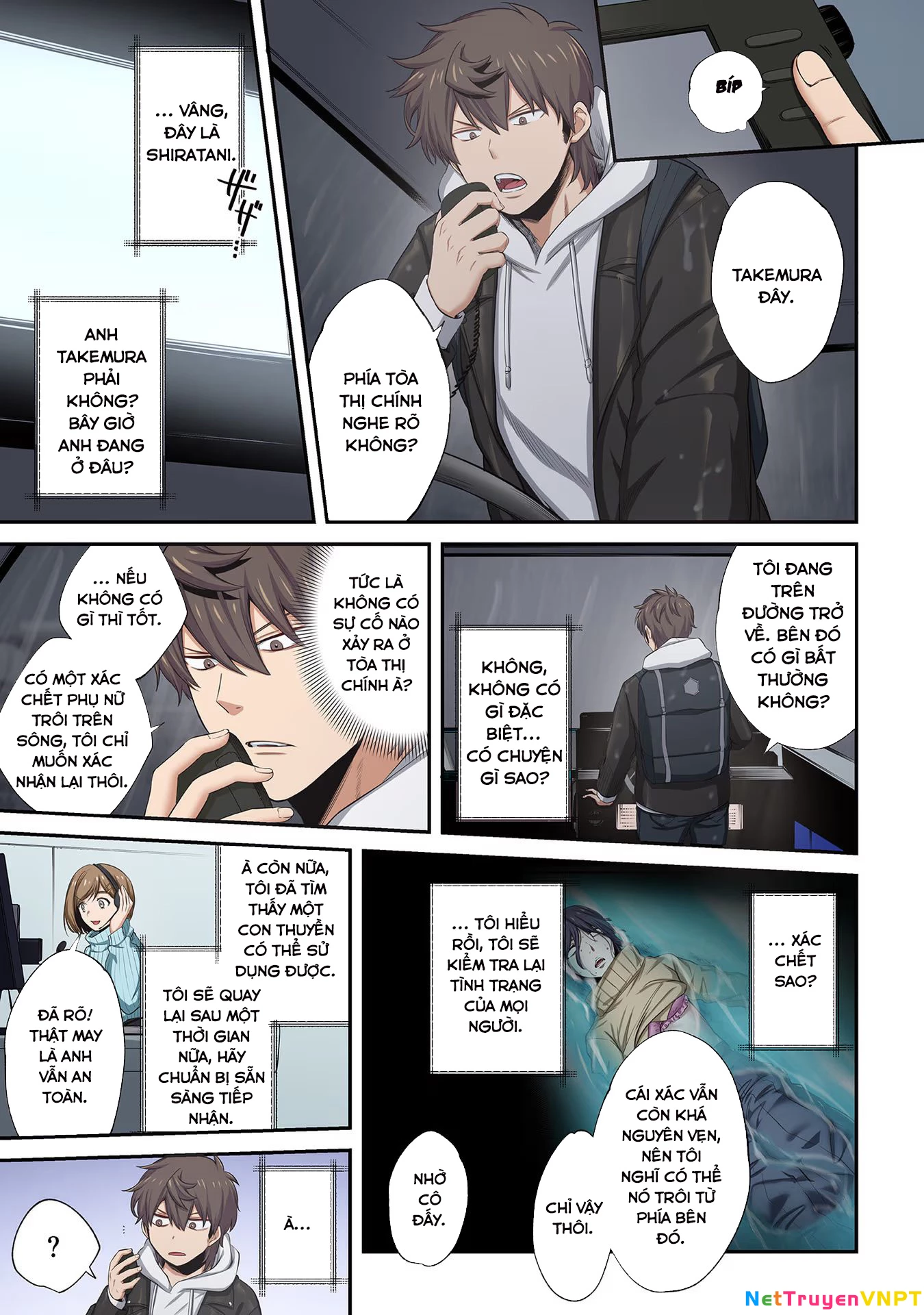 Zombie No Afureta Sekai Ore Dake Ga Osowarenai Chapter 19 - Trang 2