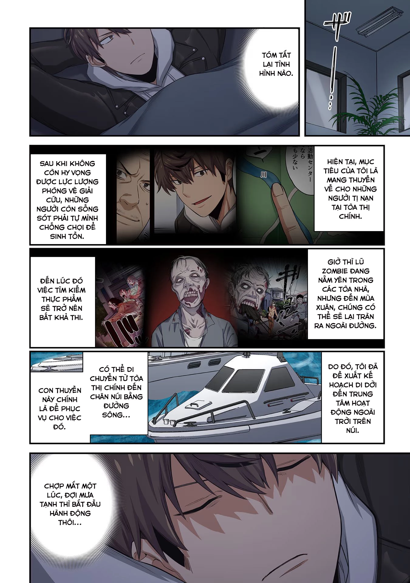 Zombie No Afureta Sekai Ore Dake Ga Osowarenai Chapter 19 - Trang 2