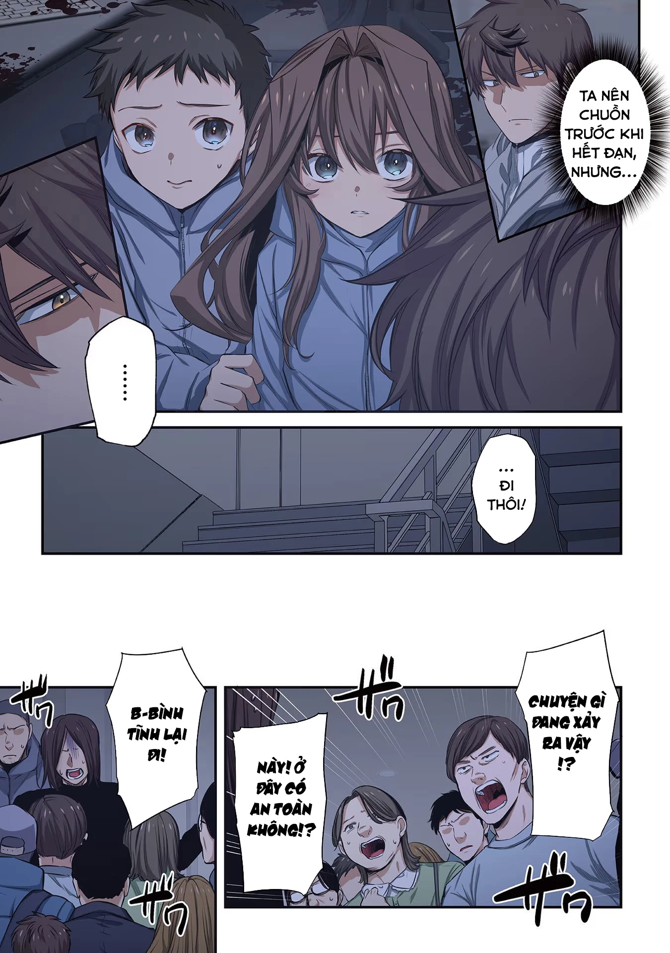 Zombie No Afureta Sekai Ore Dake Ga Osowarenai Chapter 25 - Trang 2