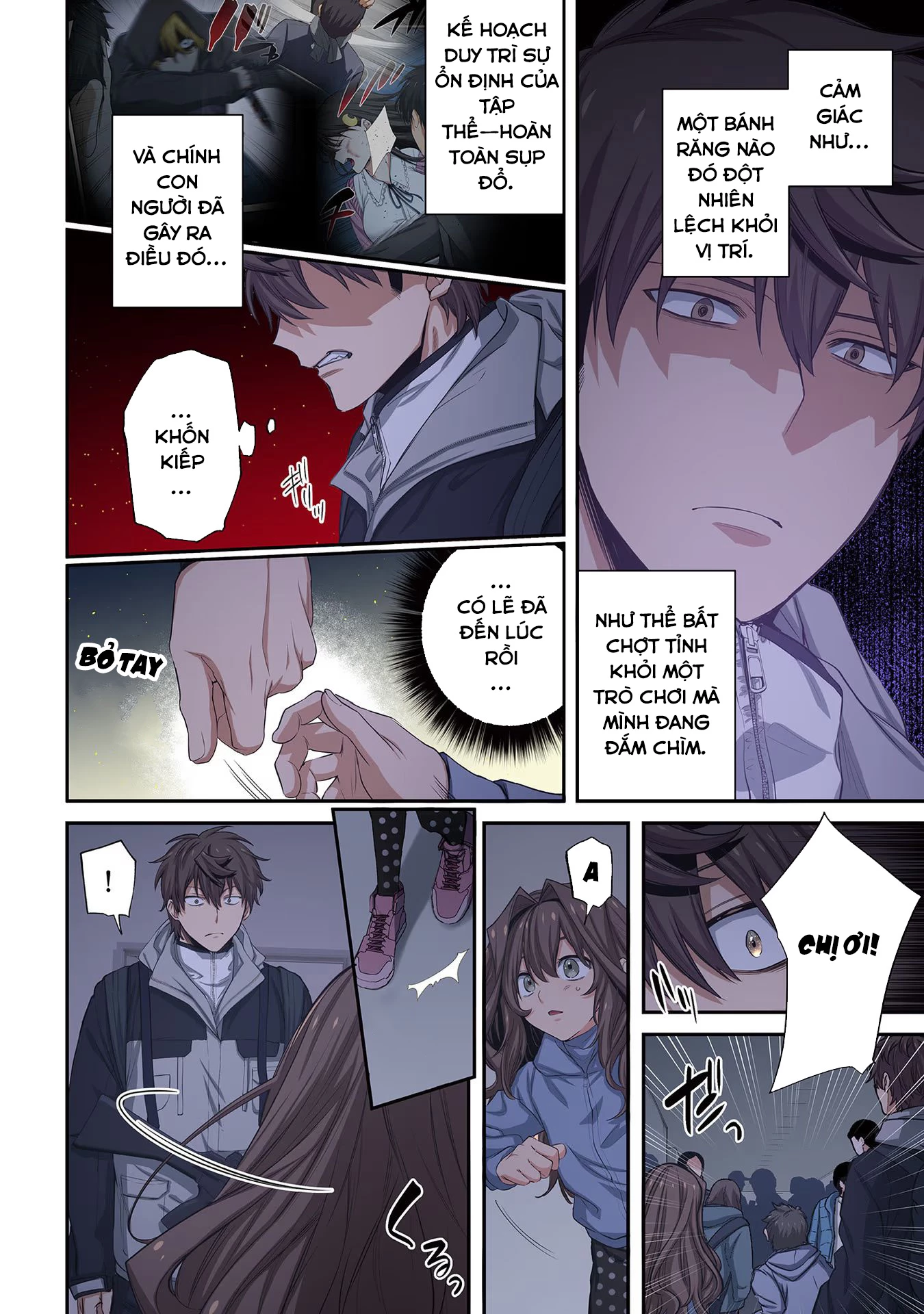 Zombie No Afureta Sekai Ore Dake Ga Osowarenai Chapter 25 - Trang 2