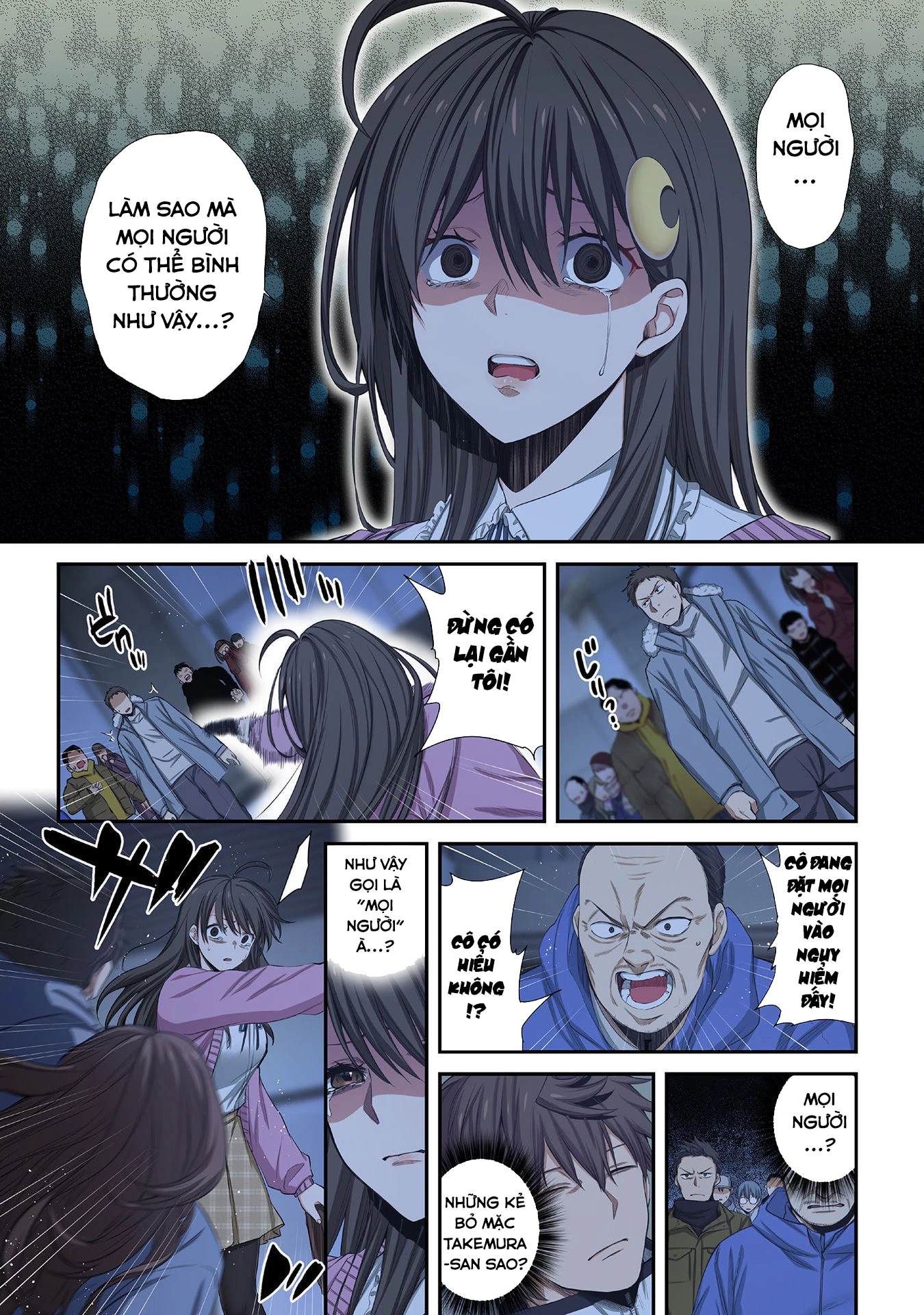 Zombie No Afureta Sekai Ore Dake Ga Osowarenai Chapter 28 - Trang 2