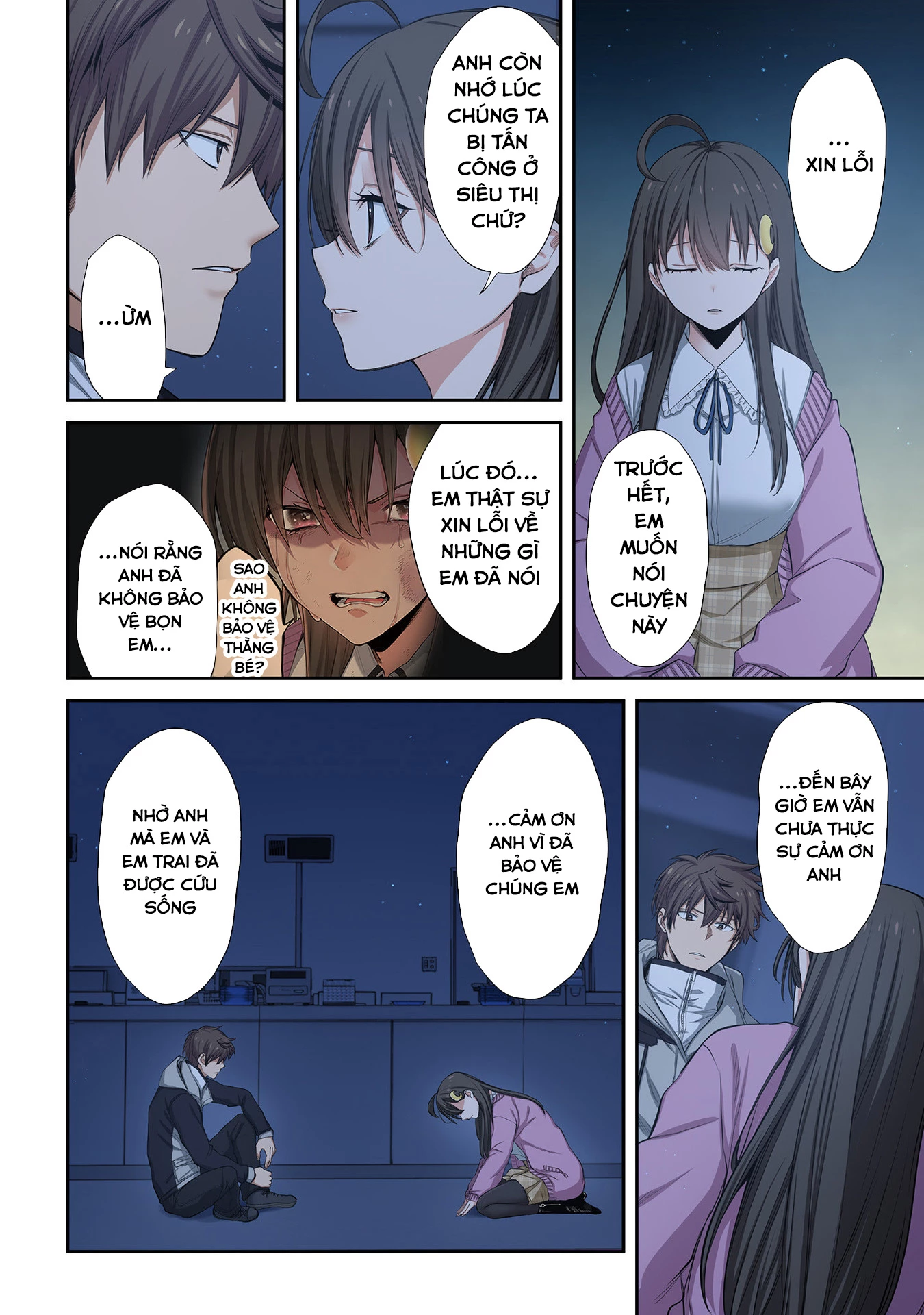 Zombie No Afureta Sekai Ore Dake Ga Osowarenai Chapter 33 - Trang 2