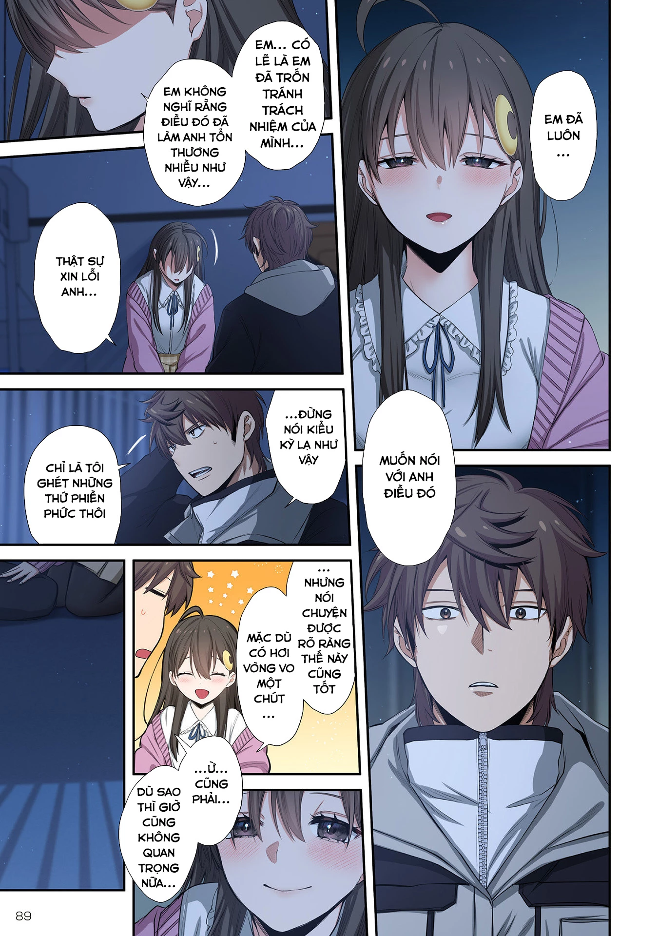 Zombie No Afureta Sekai Ore Dake Ga Osowarenai Chapter 33 - Trang 2
