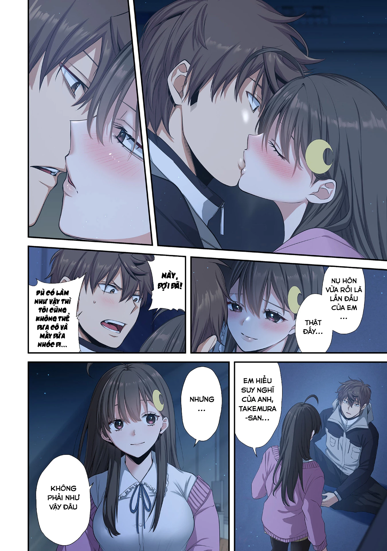 Zombie No Afureta Sekai Ore Dake Ga Osowarenai Chapter 33 - Trang 2