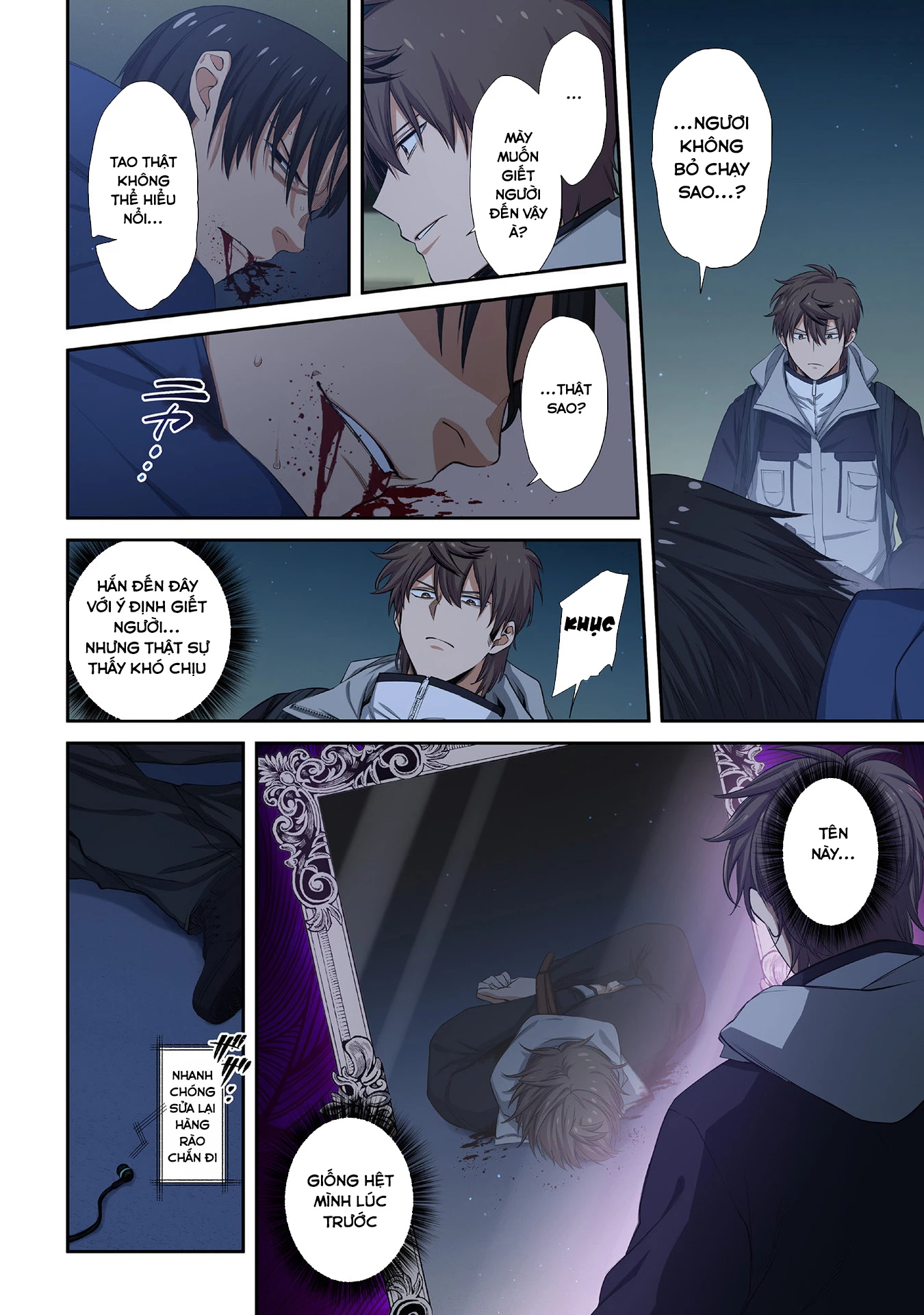 Zombie No Afureta Sekai Ore Dake Ga Osowarenai Chapter 33 - Trang 2