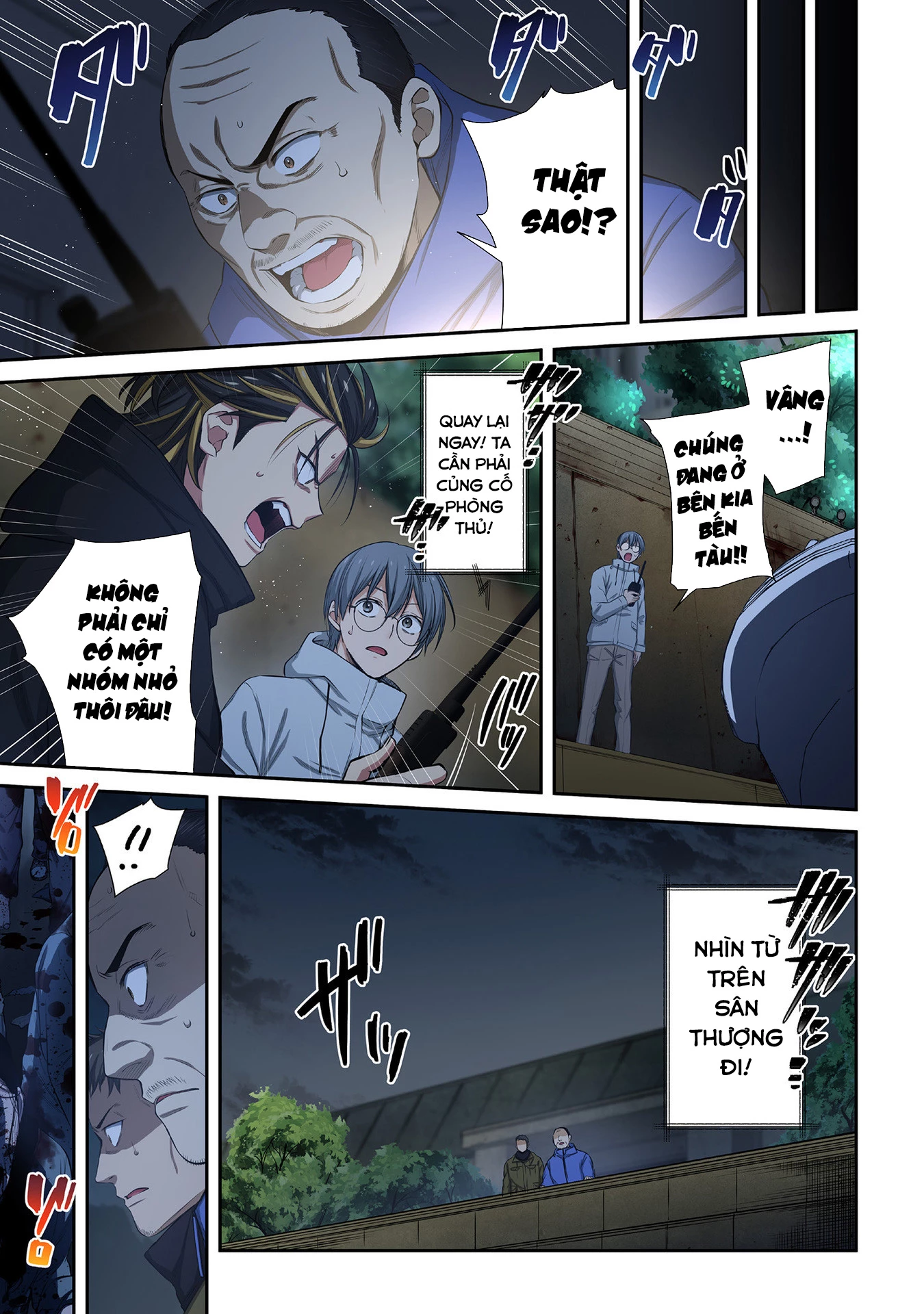 Zombie No Afureta Sekai Ore Dake Ga Osowarenai Chapter 33 - Trang 2