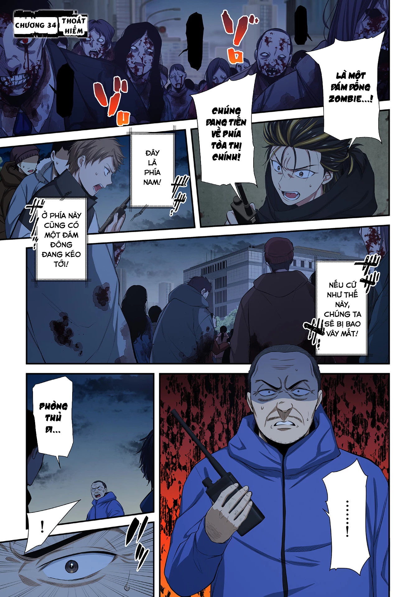 Zombie No Afureta Sekai Ore Dake Ga Osowarenai Chapter 34 - Trang 2