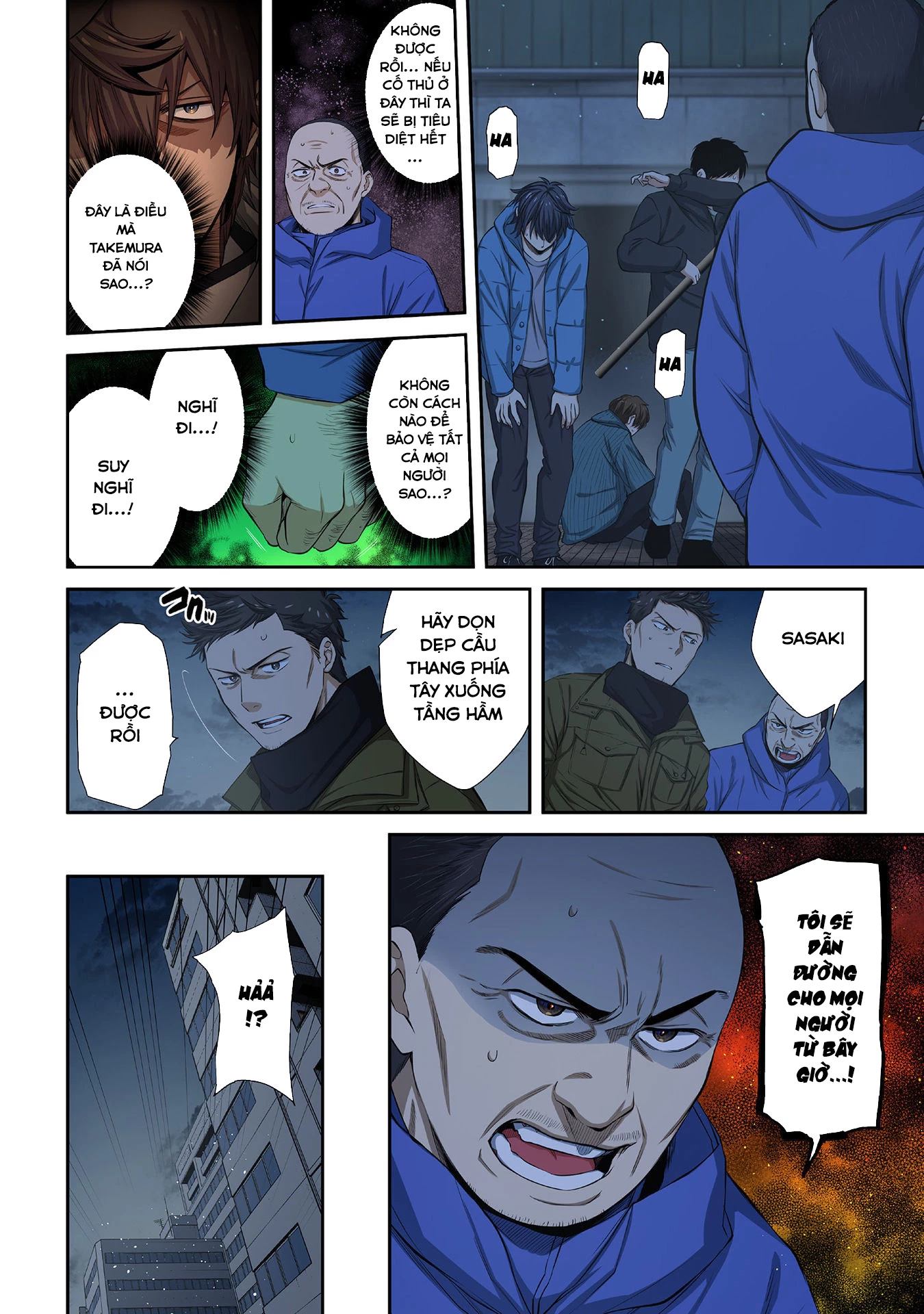 Zombie No Afureta Sekai Ore Dake Ga Osowarenai Chapter 34 - Trang 2