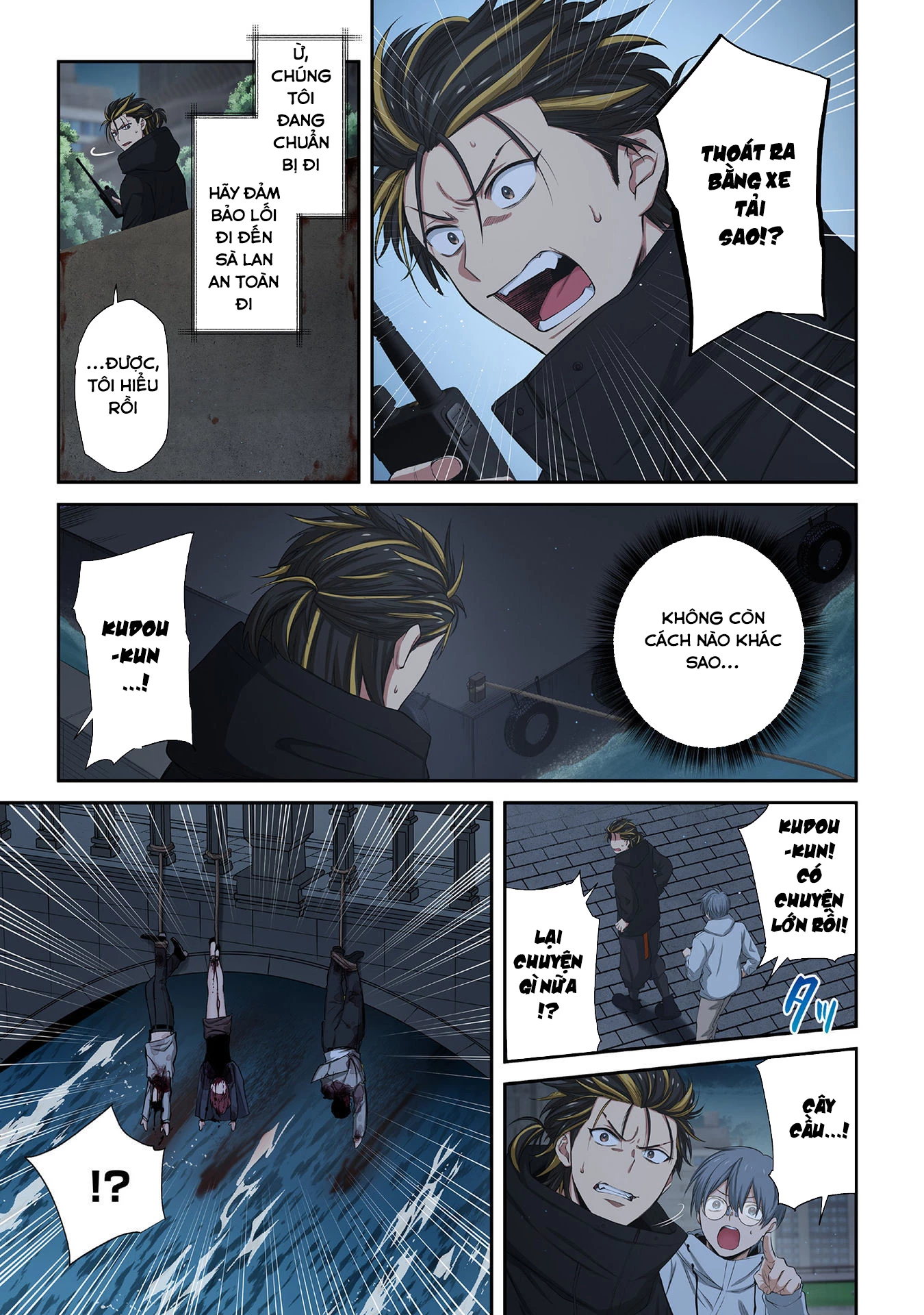 Zombie No Afureta Sekai Ore Dake Ga Osowarenai Chapter 34 - Trang 2
