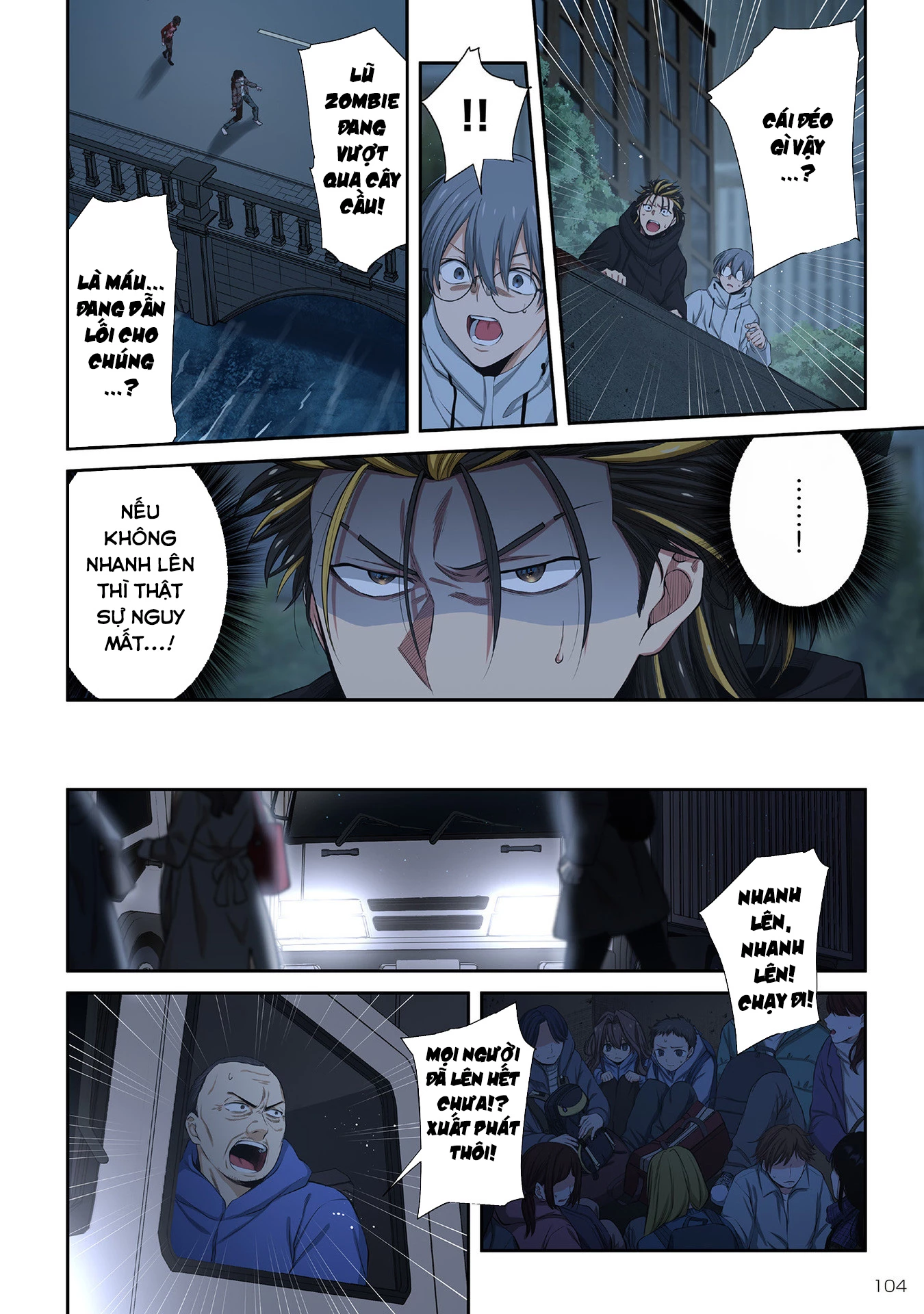 Zombie No Afureta Sekai Ore Dake Ga Osowarenai Chapter 34 - Trang 2