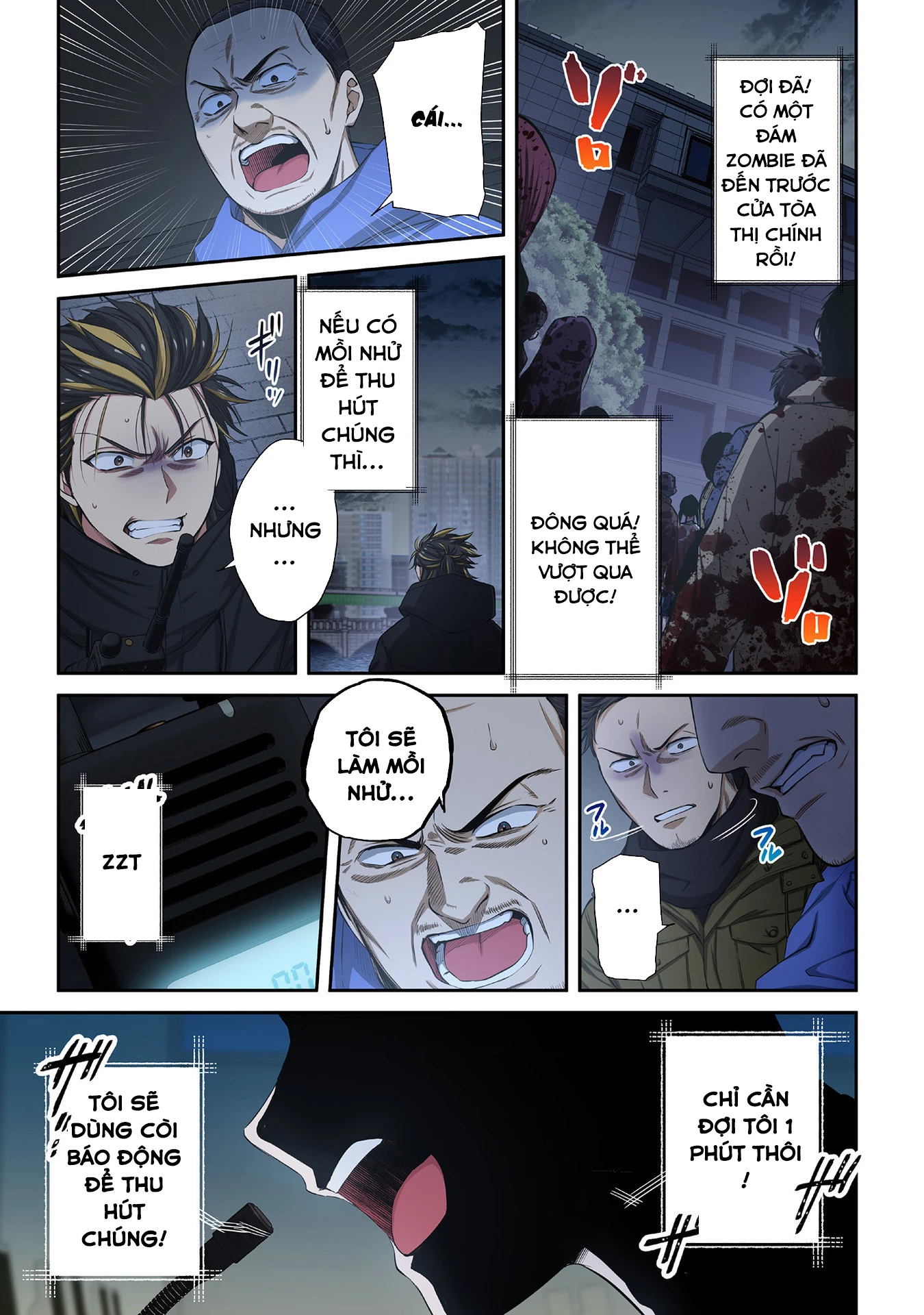 Zombie No Afureta Sekai Ore Dake Ga Osowarenai Chapter 34 - Trang 2