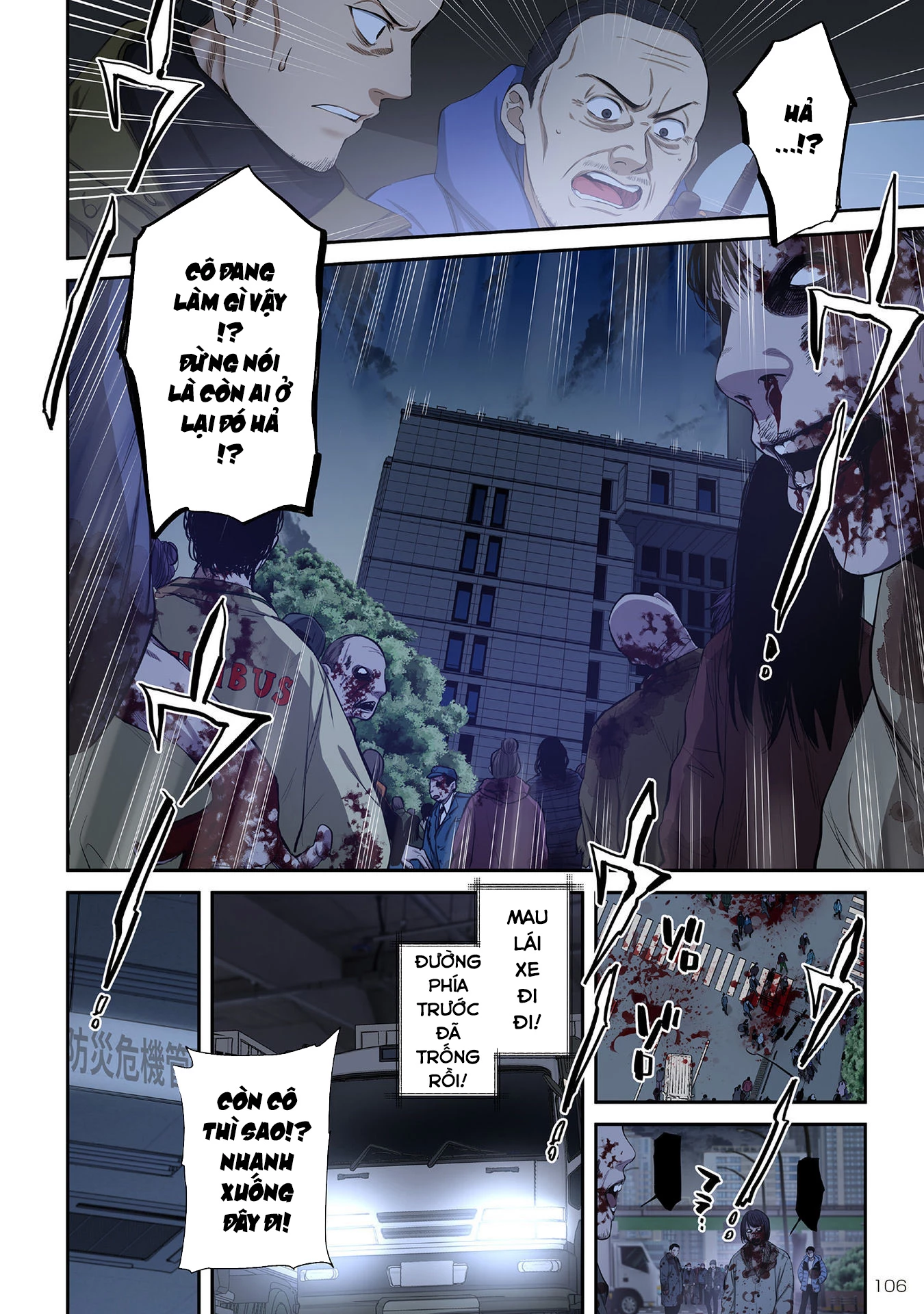 Zombie No Afureta Sekai Ore Dake Ga Osowarenai Chapter 34 - Trang 2