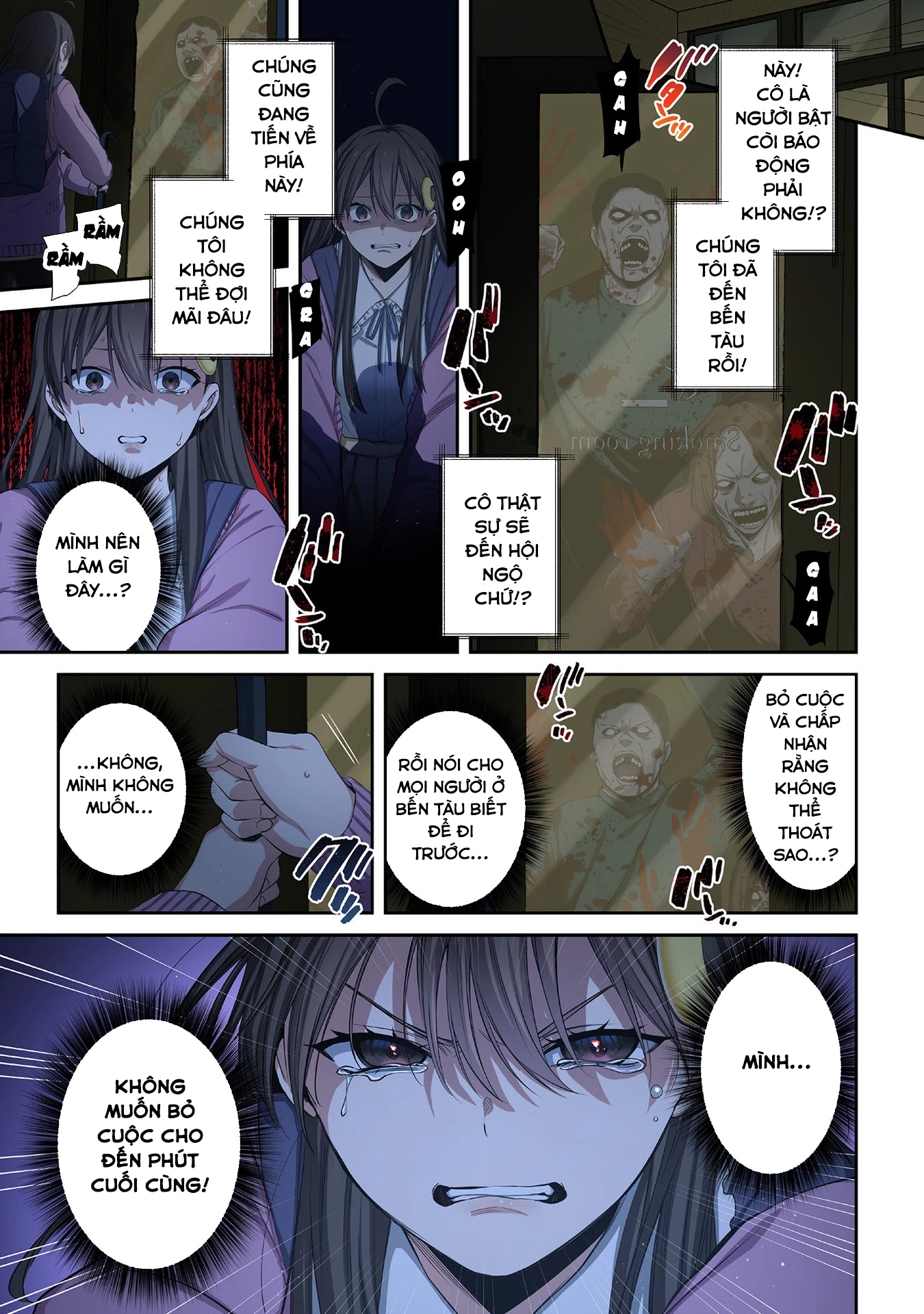 Zombie No Afureta Sekai Ore Dake Ga Osowarenai Chapter 34 - Trang 2