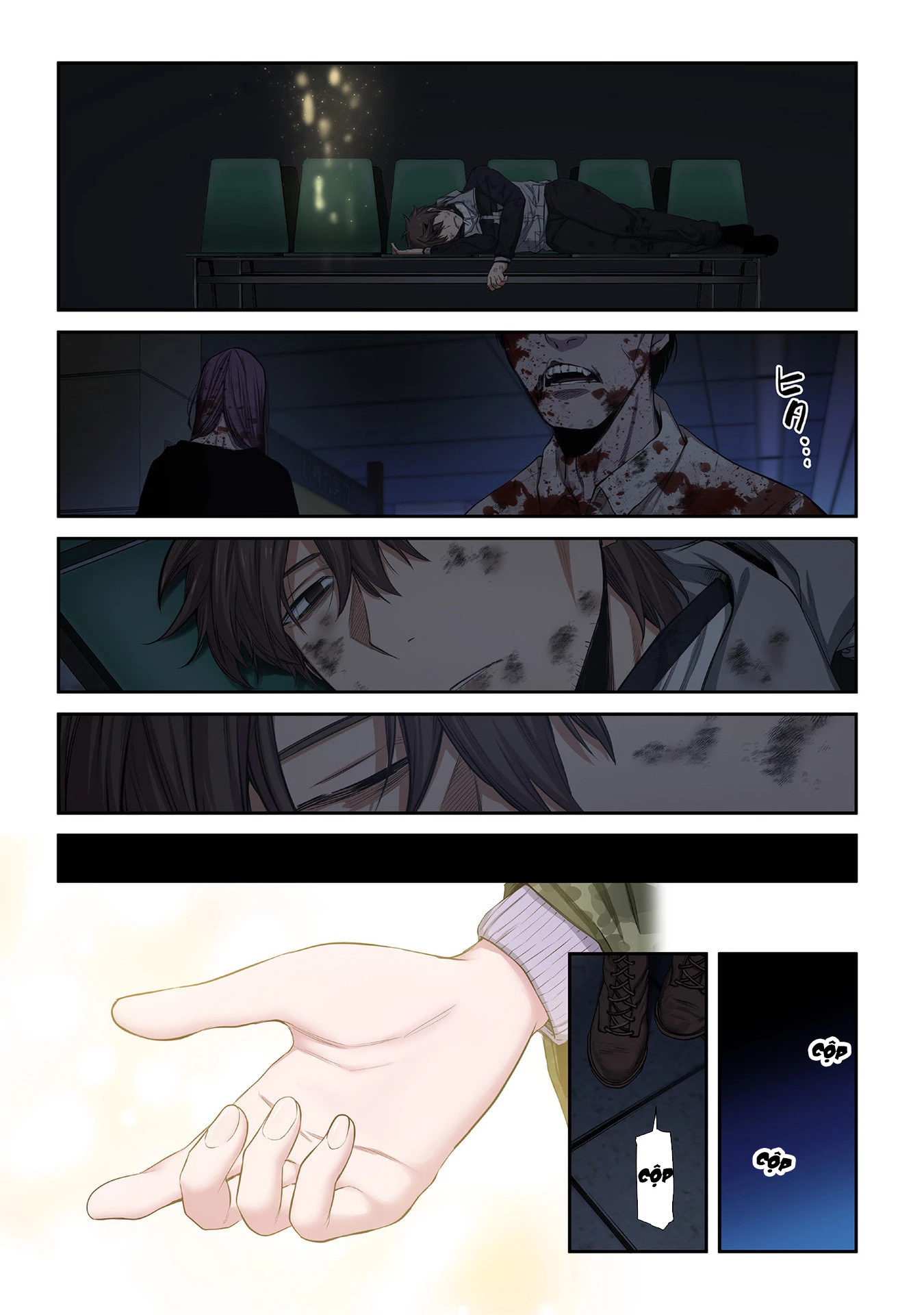 Zombie No Afureta Sekai Ore Dake Ga Osowarenai Chapter 37 - Trang 2