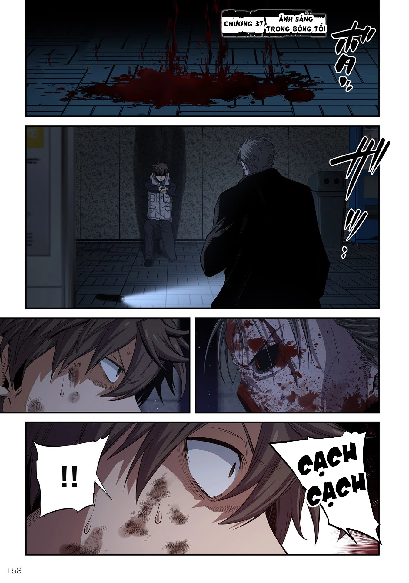 Zombie No Afureta Sekai Ore Dake Ga Osowarenai Chapter 37 - Trang 2