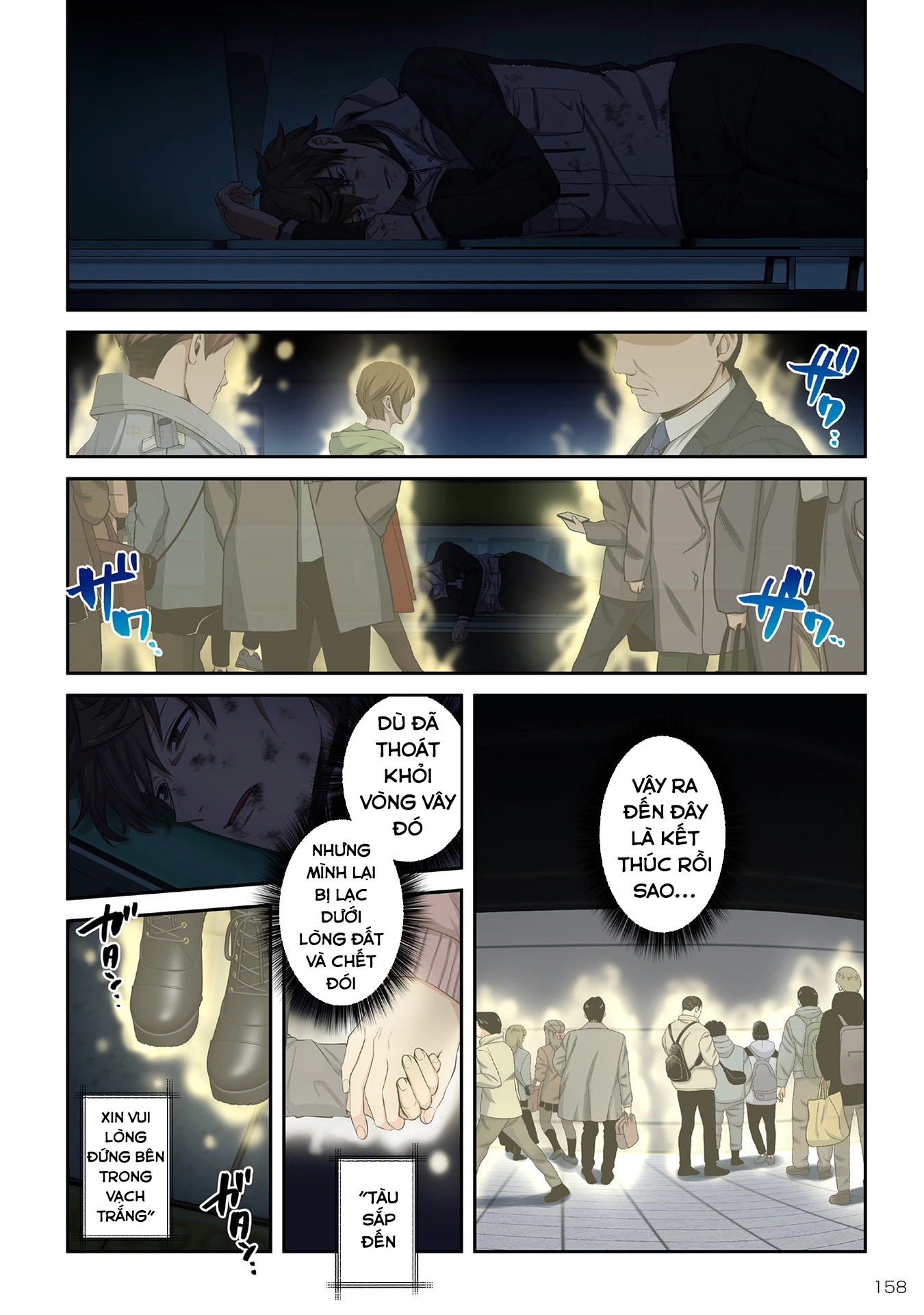 Zombie No Afureta Sekai Ore Dake Ga Osowarenai Chapter 37 - Trang 2
