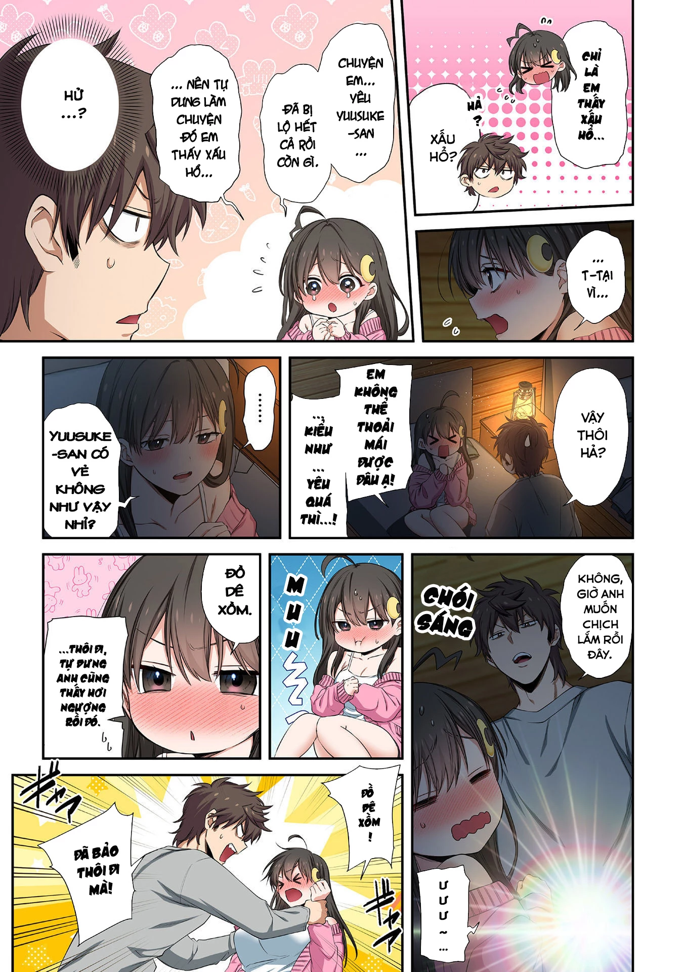 Zombie No Afureta Sekai Ore Dake Ga Osowarenai Chapter 37.5 - Trang 2