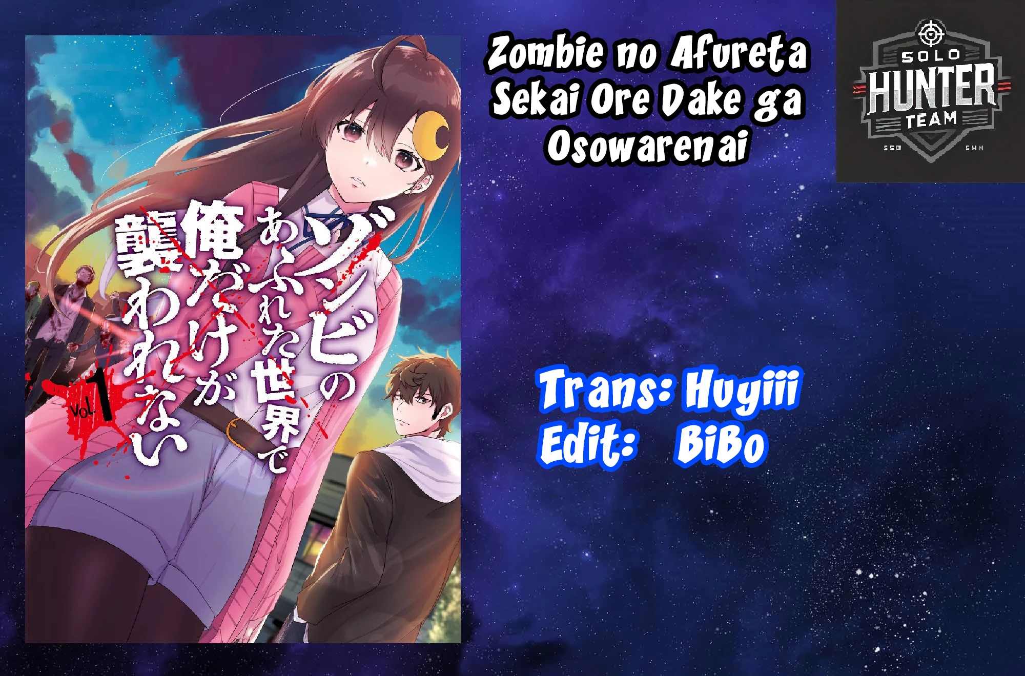 Zombie No Afureta Sekai Ore Dake Ga Osowarenai Chapter 37.5 - Trang 2