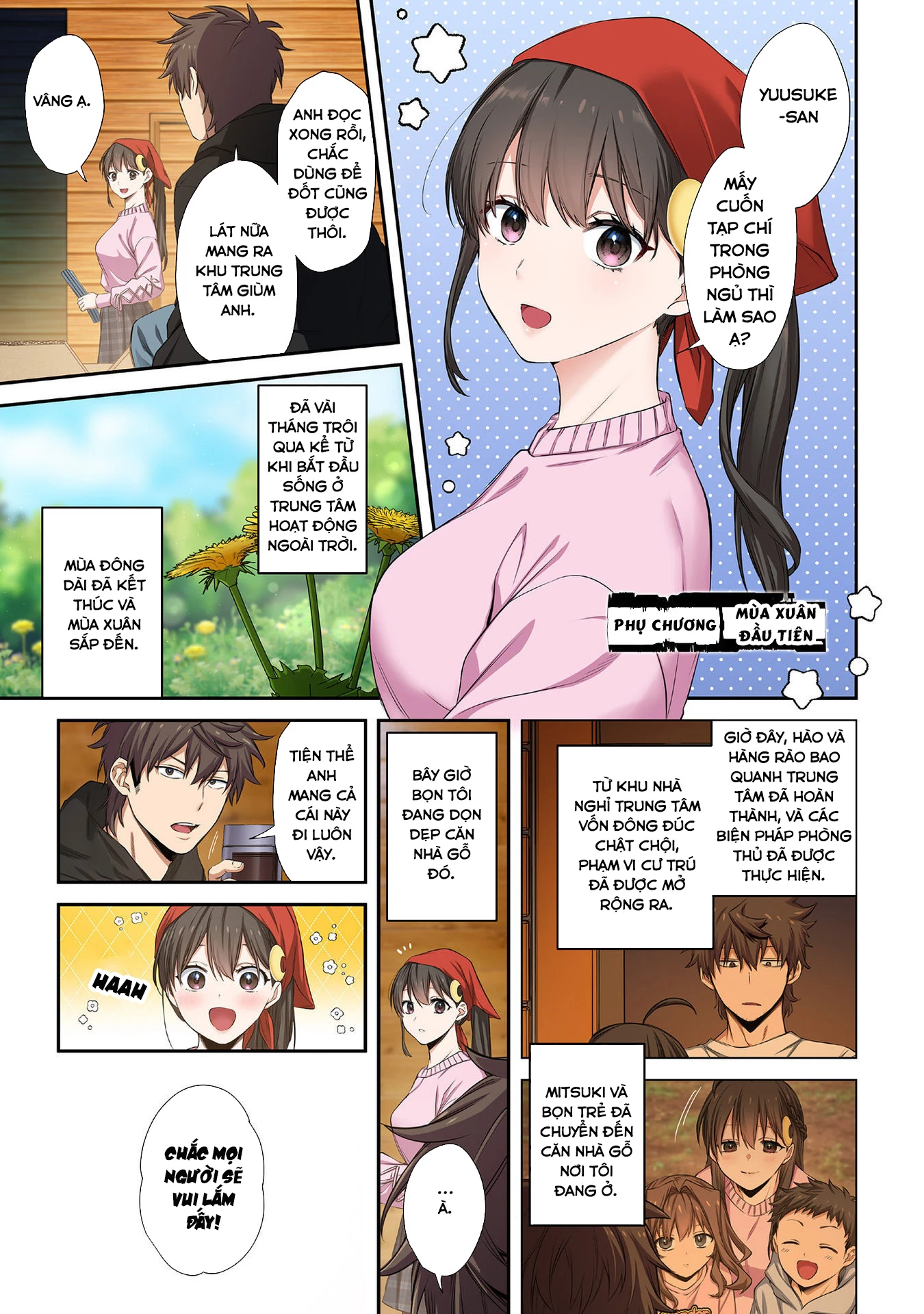 Zombie No Afureta Sekai Ore Dake Ga Osowarenai Chapter 37.5 - Trang 2