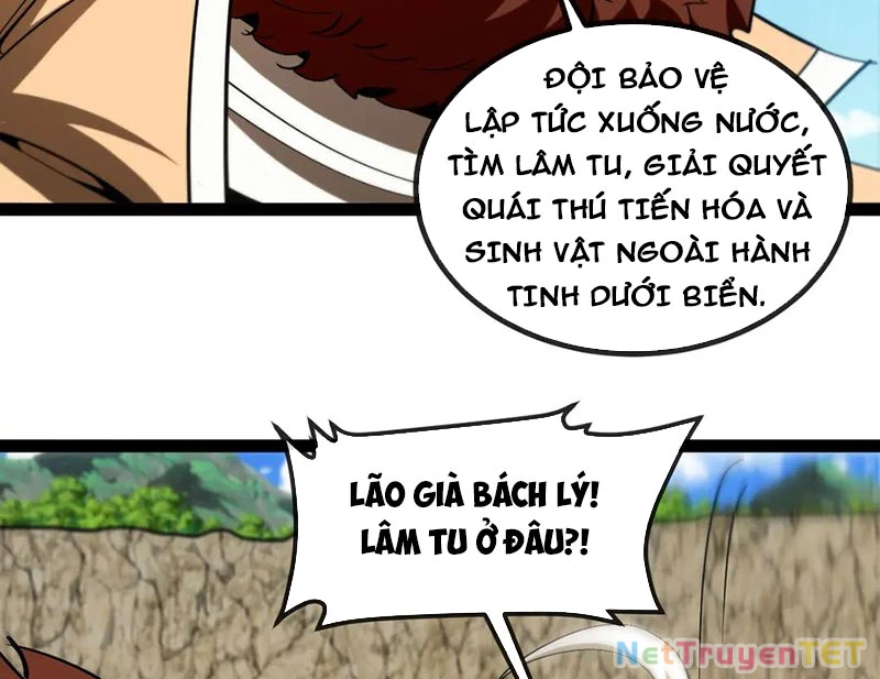 Hệ Thống Super God Chapter 154 - Trang 2