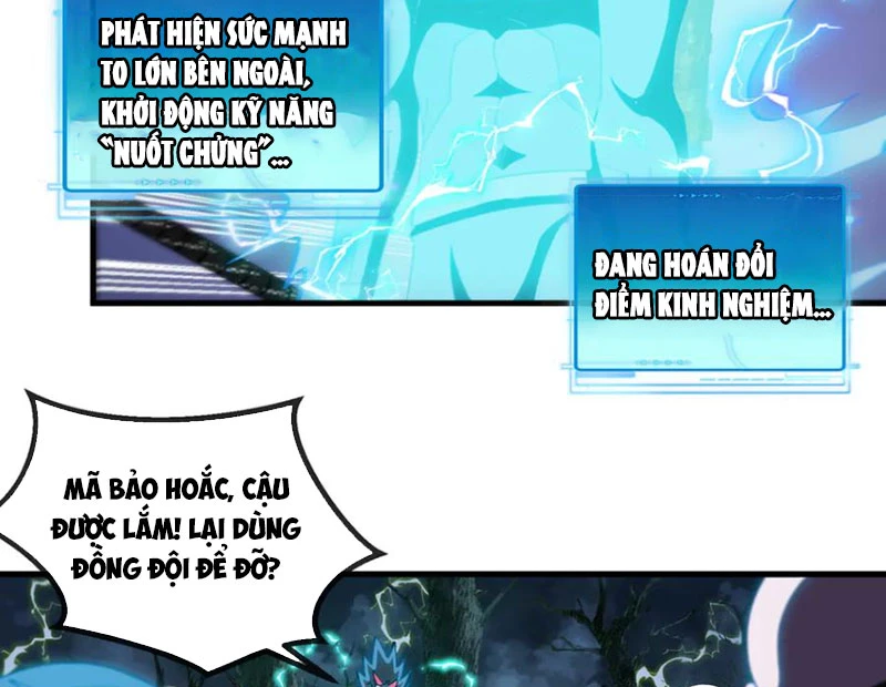 Hệ Thống Super God Chapter 169 - Trang 2