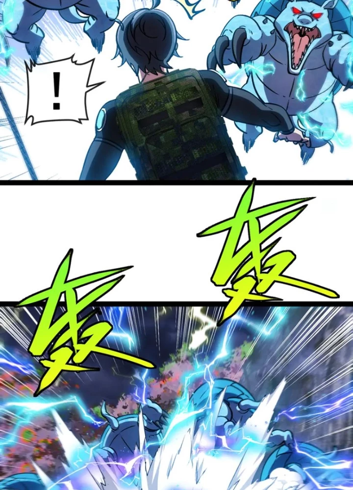 Hệ Thống Super God Chapter 171 - Trang 2