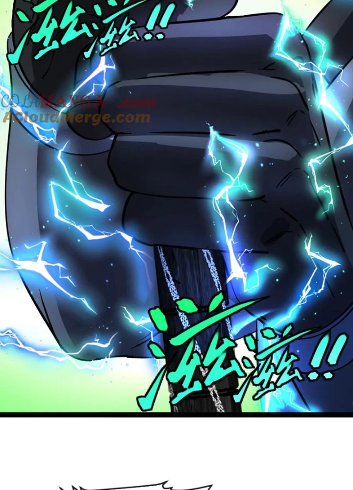 Hệ Thống Super God Chapter 171 - Trang 2