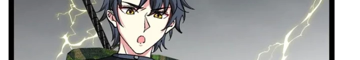 Hệ Thống Super God Chapter 171 - Trang 2
