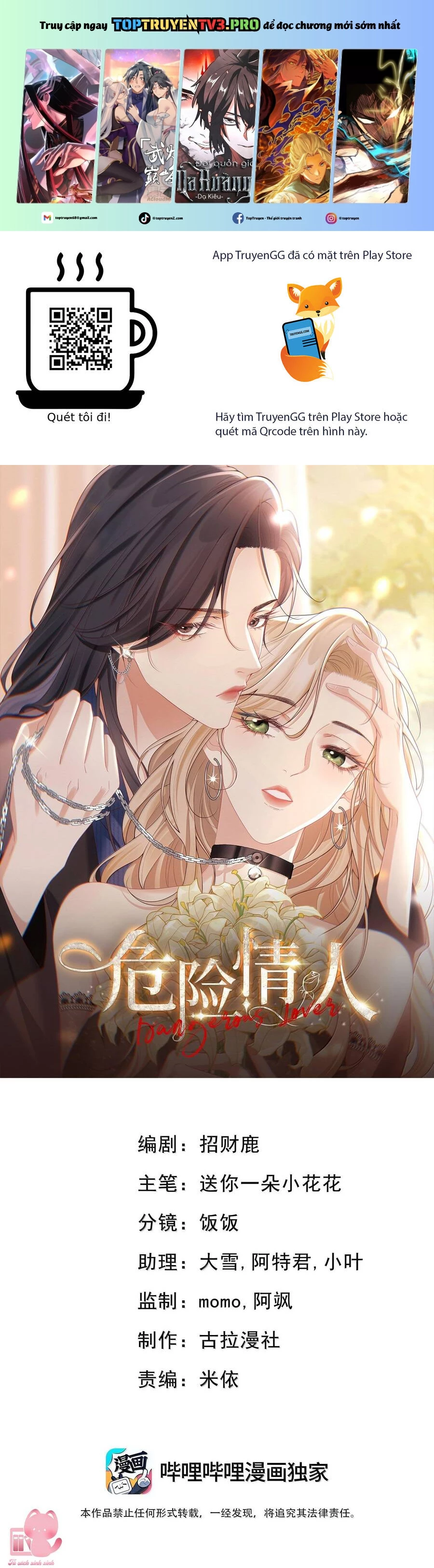 Người Tình Nguy Hiểm Chapter 32 - Trang 2