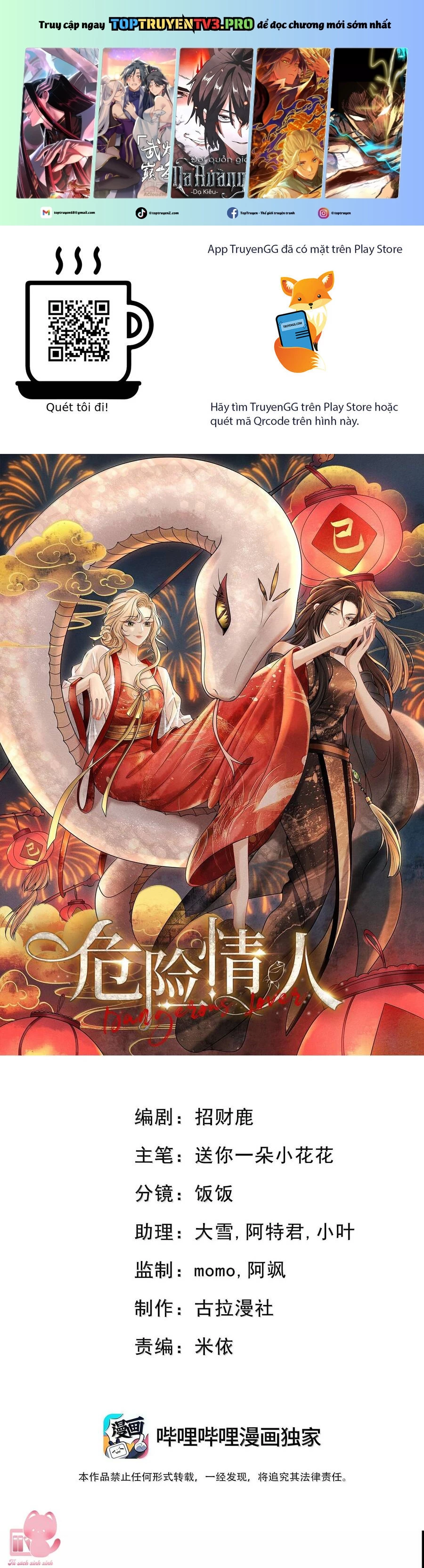 Người Tình Nguy Hiểm Chapter 33 - Trang 2