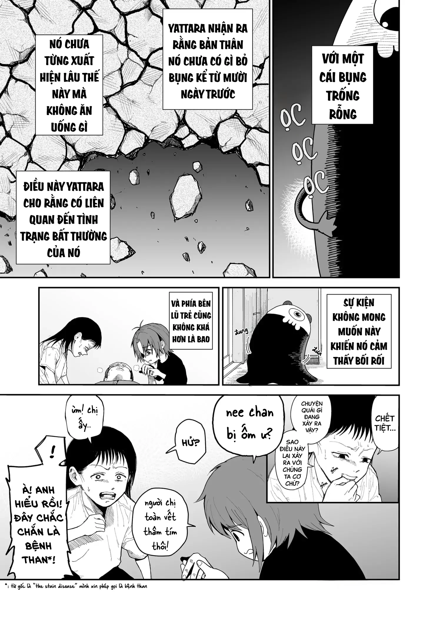 Yattara Chapter 5 - Trang 2