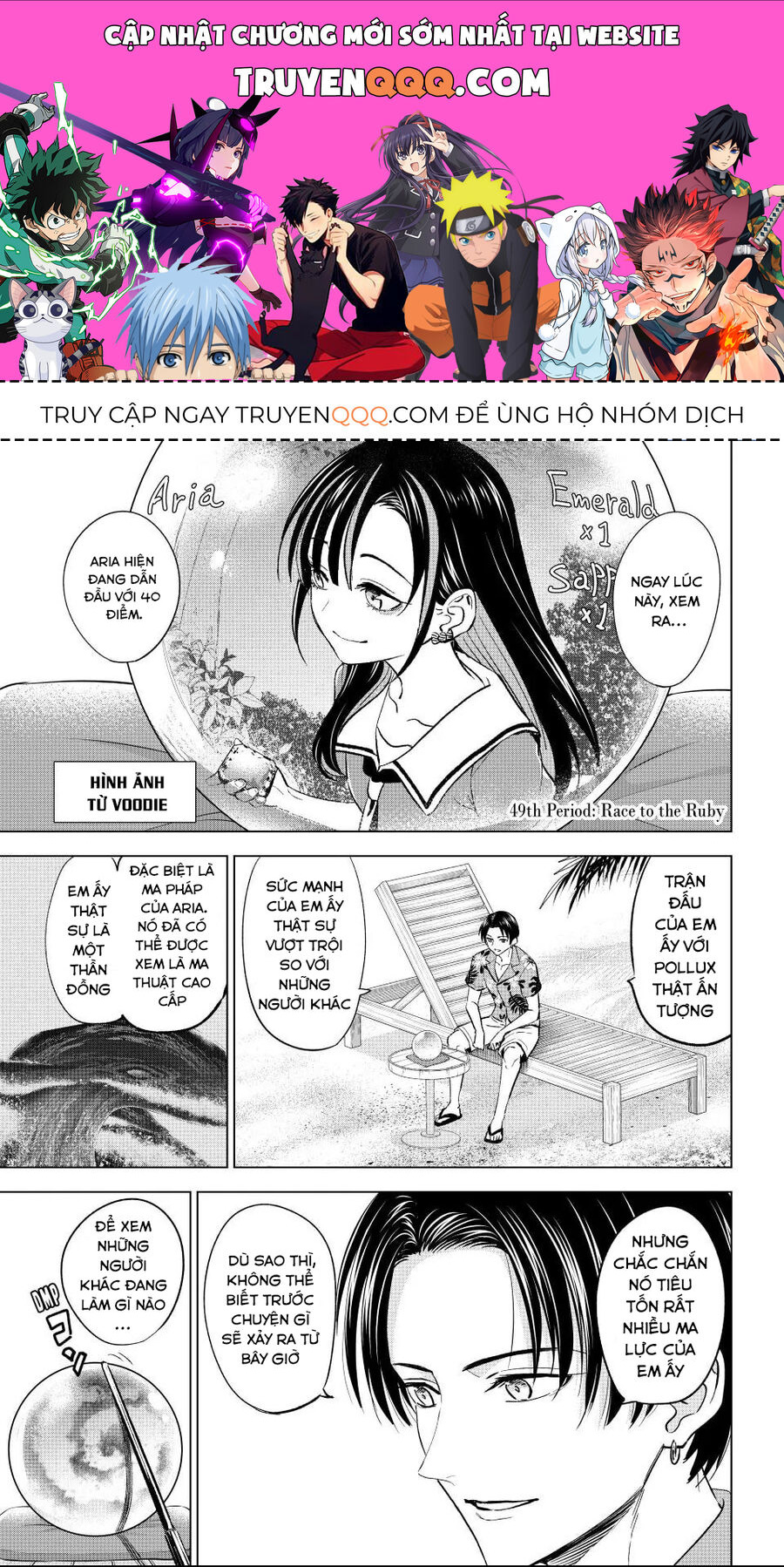 Hắc Miêu Và Lớp Học Phù Thủy Chapter 49 - Trang 2