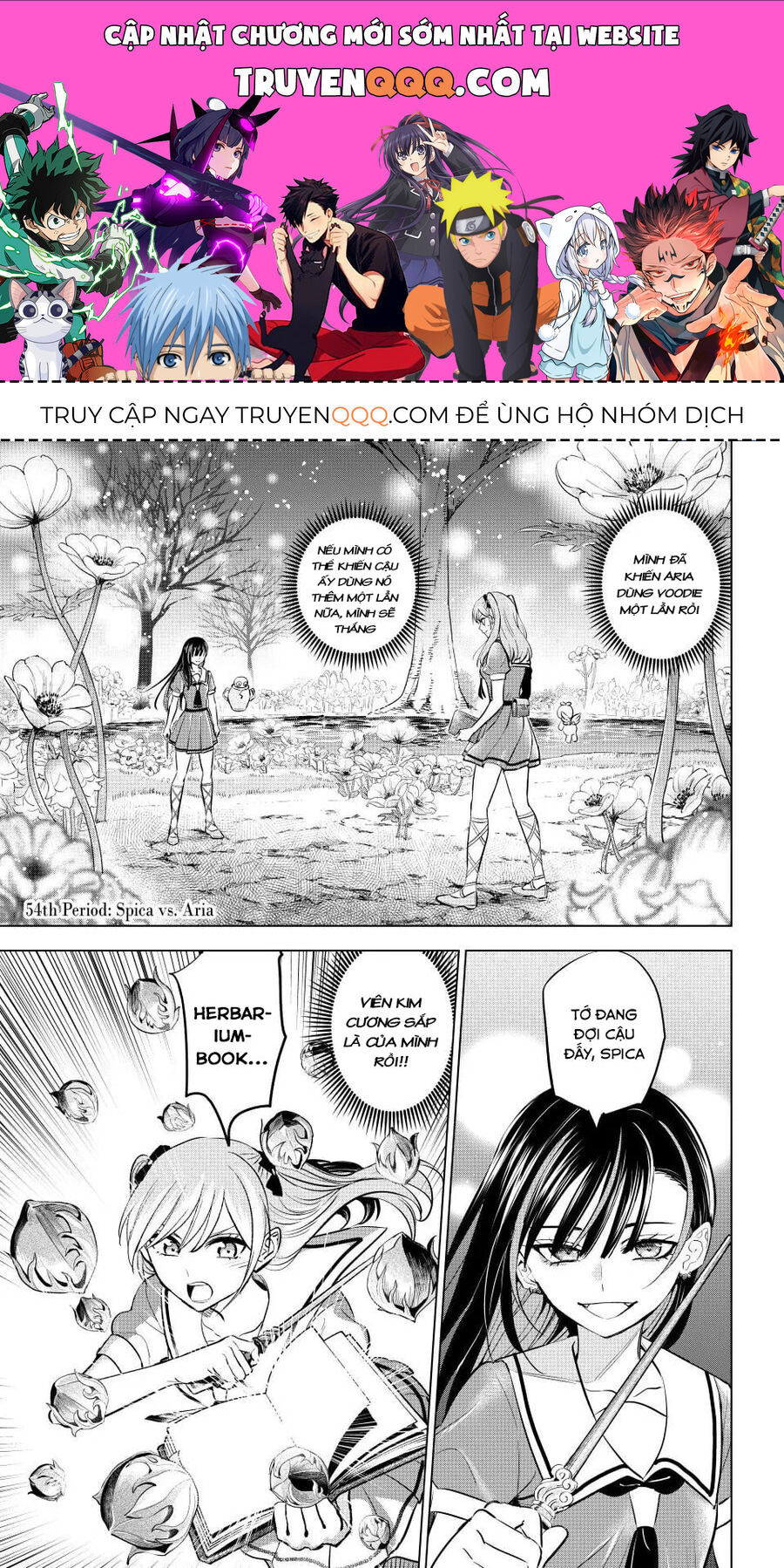 Hắc Miêu Và Lớp Học Phù Thủy Chapter 54 - Trang 2