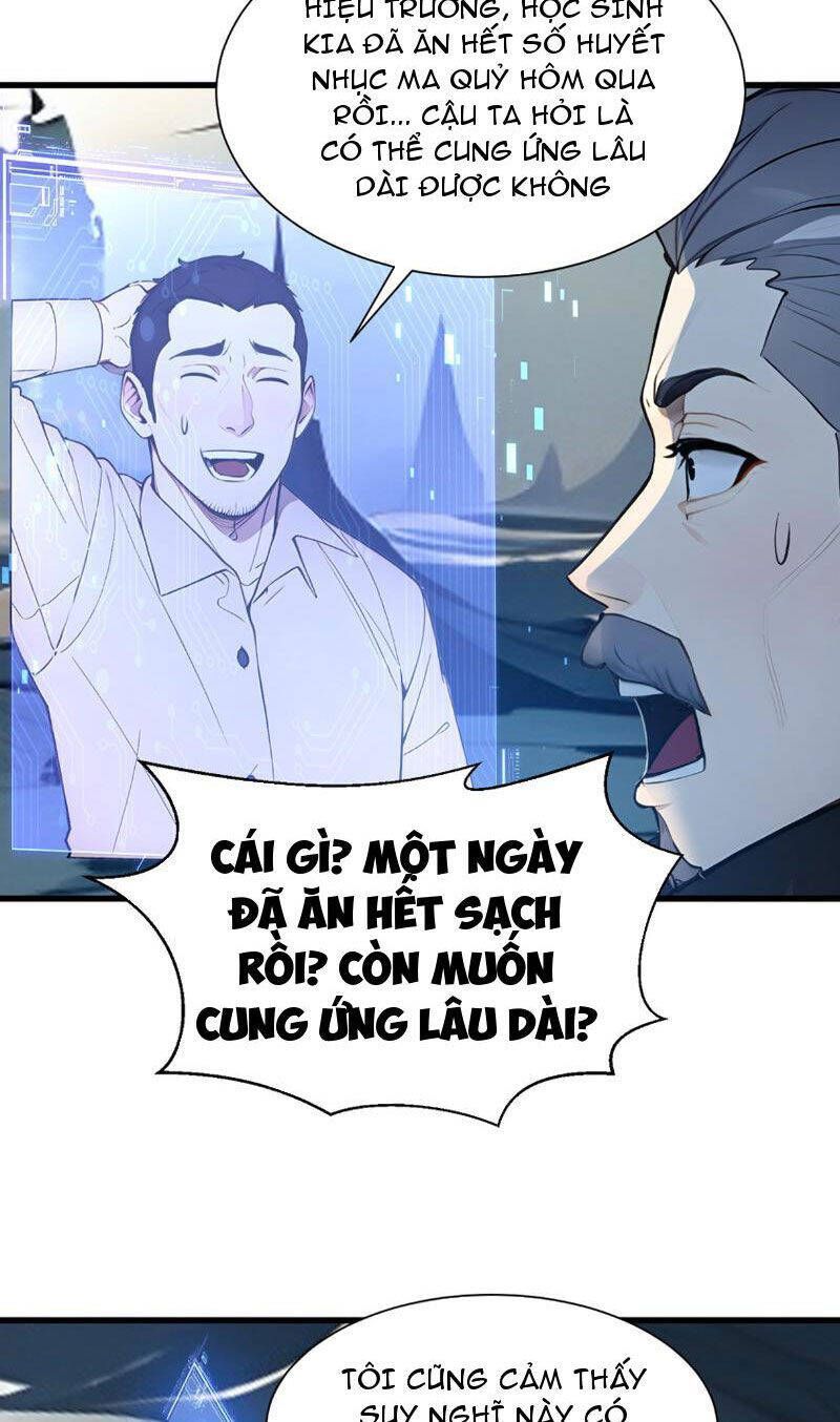 Khắp Thần Giới: Ta Hiến Tế Hàng Vạn Sinh Linh Trở Thành Thần Chapter 16.2 - Trang 2
