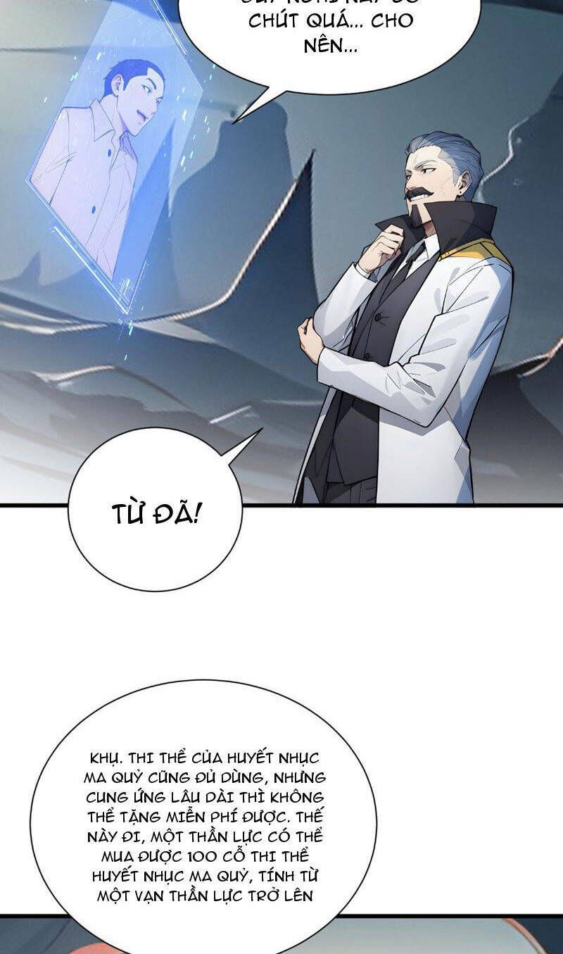 Khắp Thần Giới: Ta Hiến Tế Hàng Vạn Sinh Linh Trở Thành Thần Chapter 16.2 - Trang 2