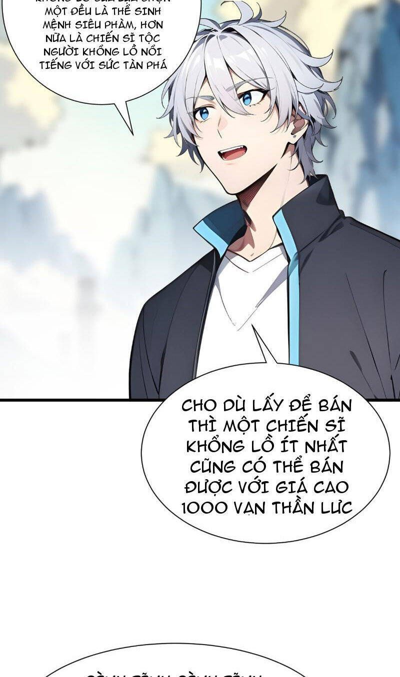 Khắp Thần Giới: Ta Hiến Tế Hàng Vạn Sinh Linh Trở Thành Thần Chapter 16.2 - Trang 2