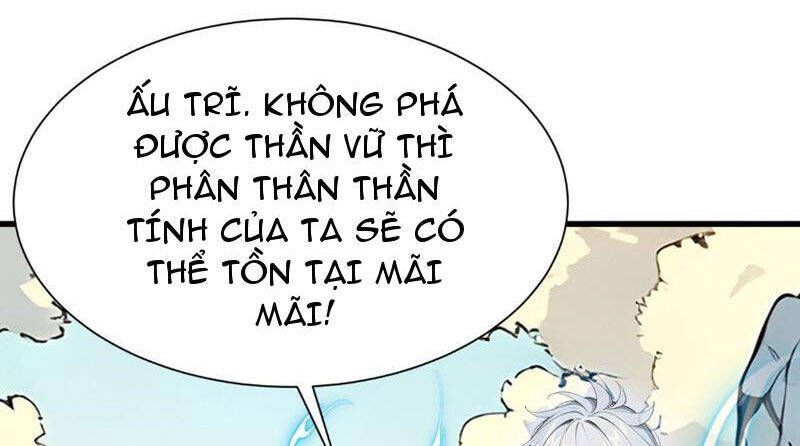 Khắp Thần Giới: Ta Hiến Tế Hàng Vạn Sinh Linh Trở Thành Thần Chapter 16.2 - Trang 2