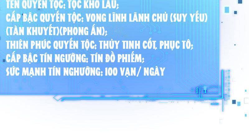 Khắp Thần Giới: Ta Hiến Tế Hàng Vạn Sinh Linh Trở Thành Thần Chapter 16.2 - Trang 2