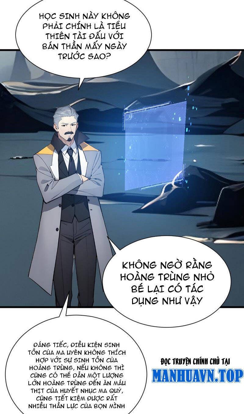 Khắp Thần Giới: Ta Hiến Tế Hàng Vạn Sinh Linh Trở Thành Thần Chapter 16.2 - Trang 2