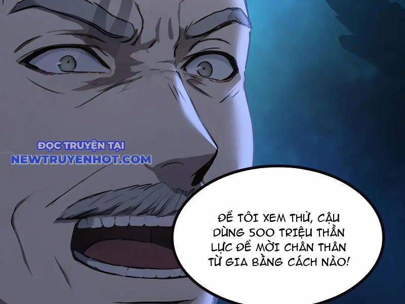 Khắp Thần Giới: Ta Hiến Tế Hàng Vạn Sinh Linh Trở Thành Thần Chapter 75 - Trang 2