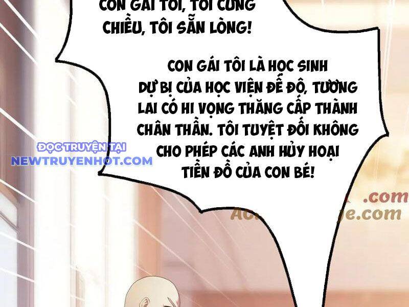 Khắp Thần Giới: Ta Hiến Tế Hàng Vạn Sinh Linh Trở Thành Thần Chapter 75 - Trang 2