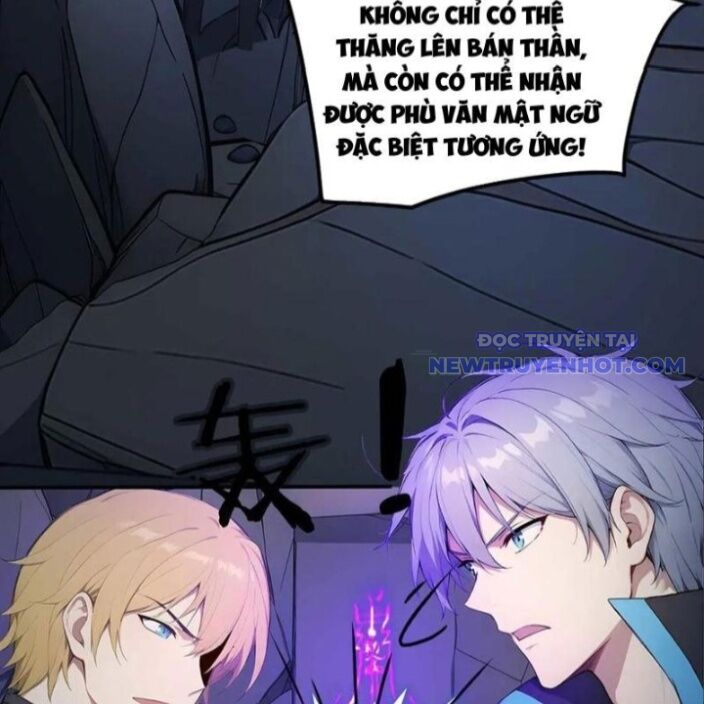 Khắp Thần Giới: Ta Hiến Tế Hàng Vạn Sinh Linh Trở Thành Thần Chapter 92 - Trang 2