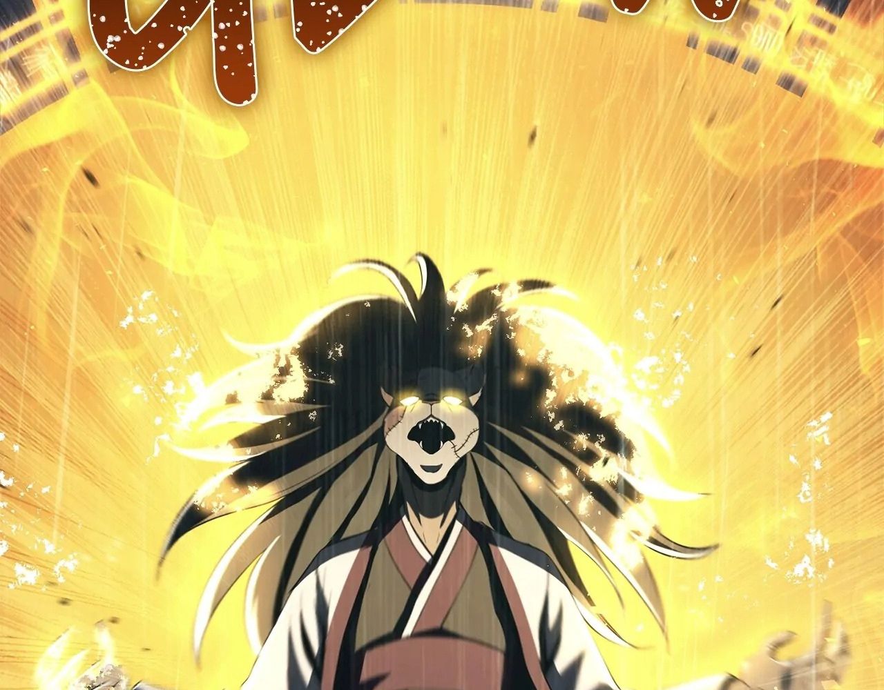 Chiến Binh Xương Trắng Thất Thủ Chapter 326 - Trang 2