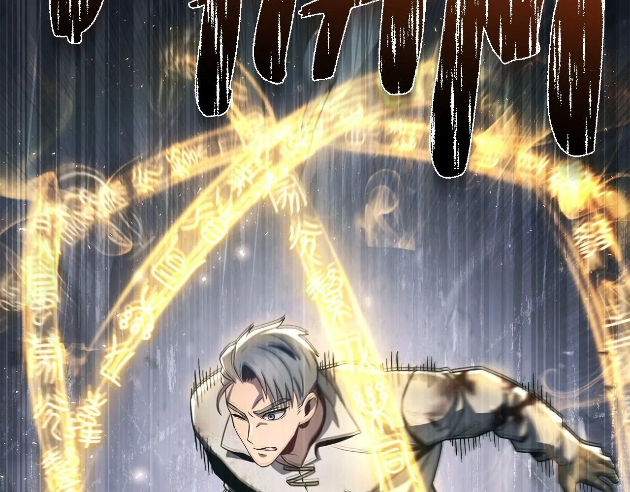 Chiến Binh Xương Trắng Thất Thủ Chapter 326 - Trang 2