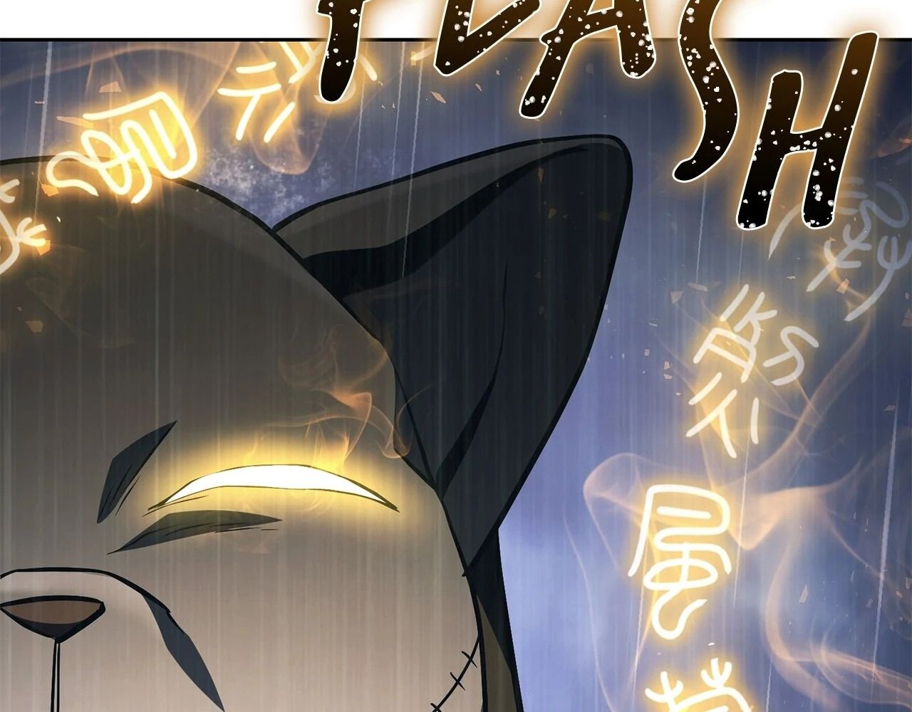 Chiến Binh Xương Trắng Thất Thủ Chapter 326 - Trang 2