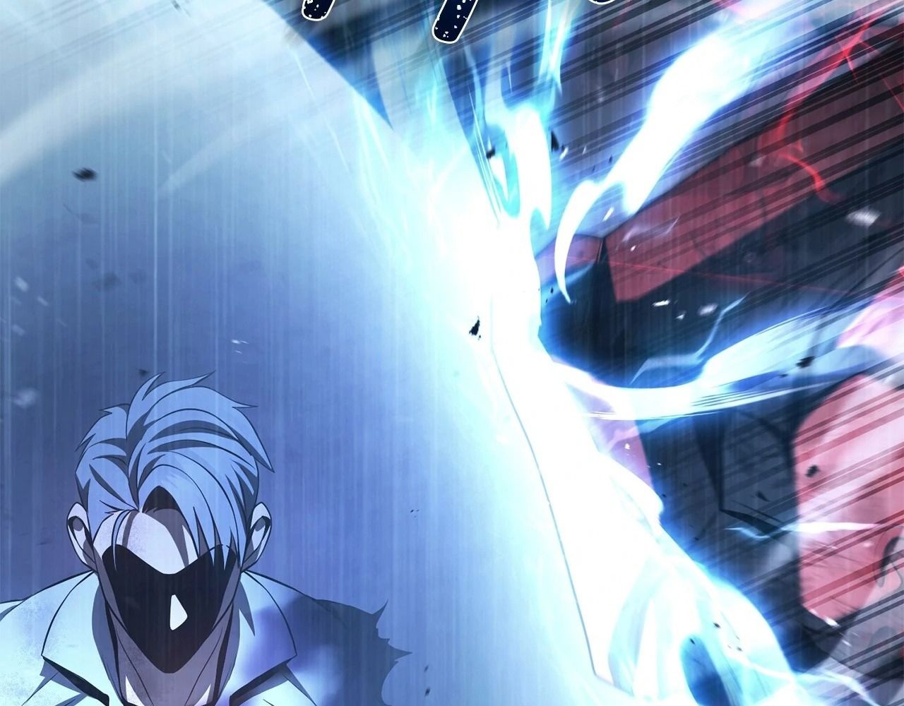 Chiến Binh Xương Trắng Thất Thủ Chapter 327 - Trang 2