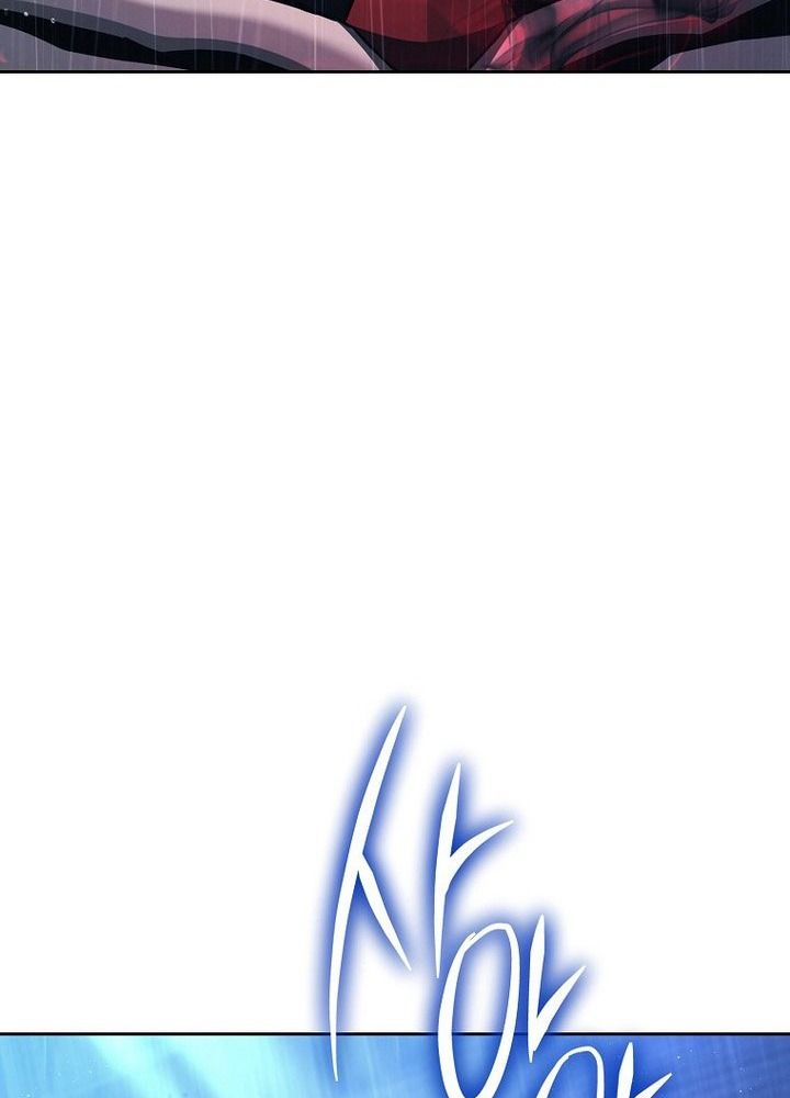 Chiến Binh Xương Trắng Thất Thủ Chapter 328 - Trang 2