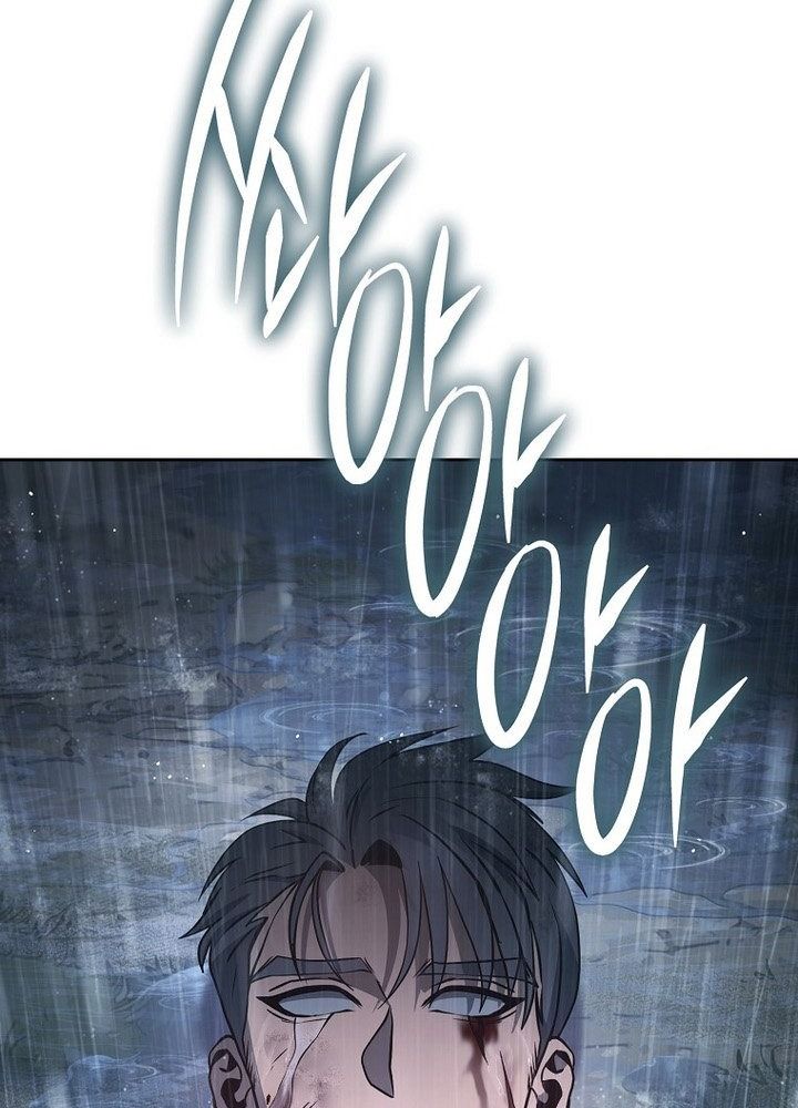 Chiến Binh Xương Trắng Thất Thủ Chapter 328 - Trang 2