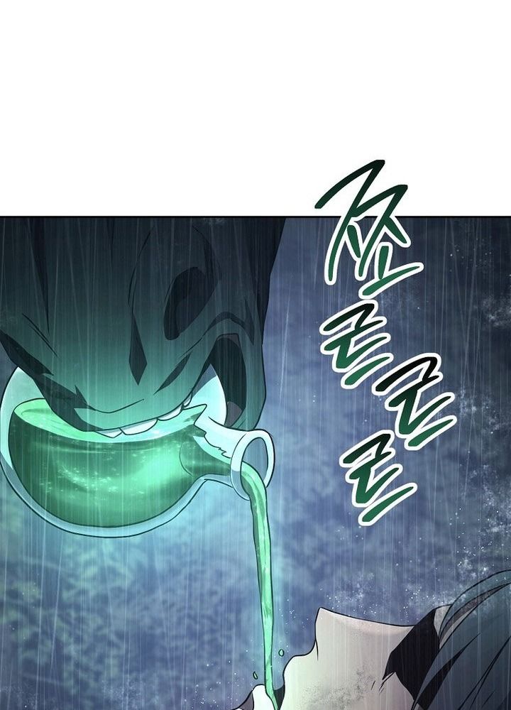 Chiến Binh Xương Trắng Thất Thủ Chapter 328 - Trang 2